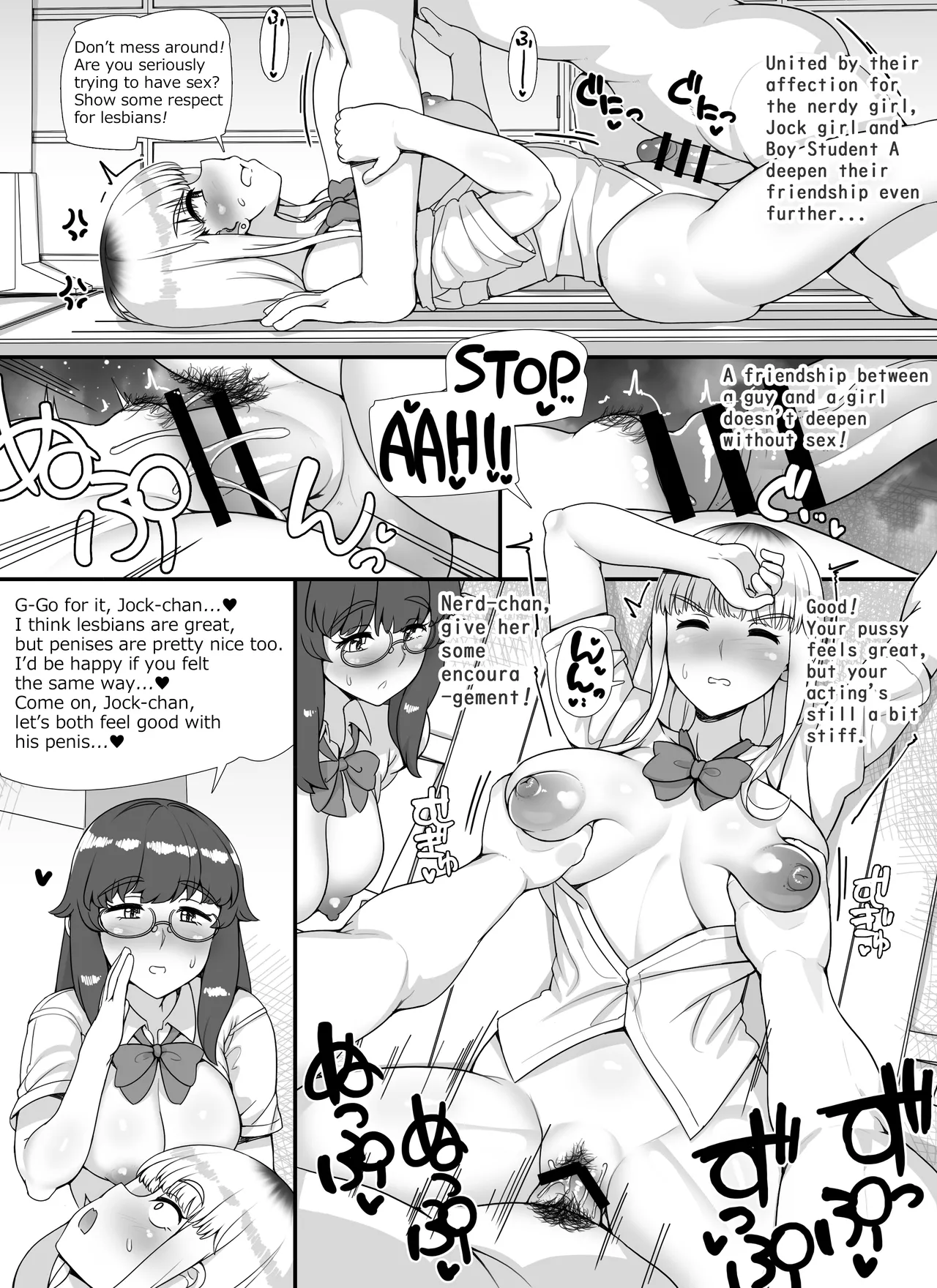 [nounanka (Abubu)] Welcome To The Brothel School Festival! Second Day [Digital] 이미지 번호 34