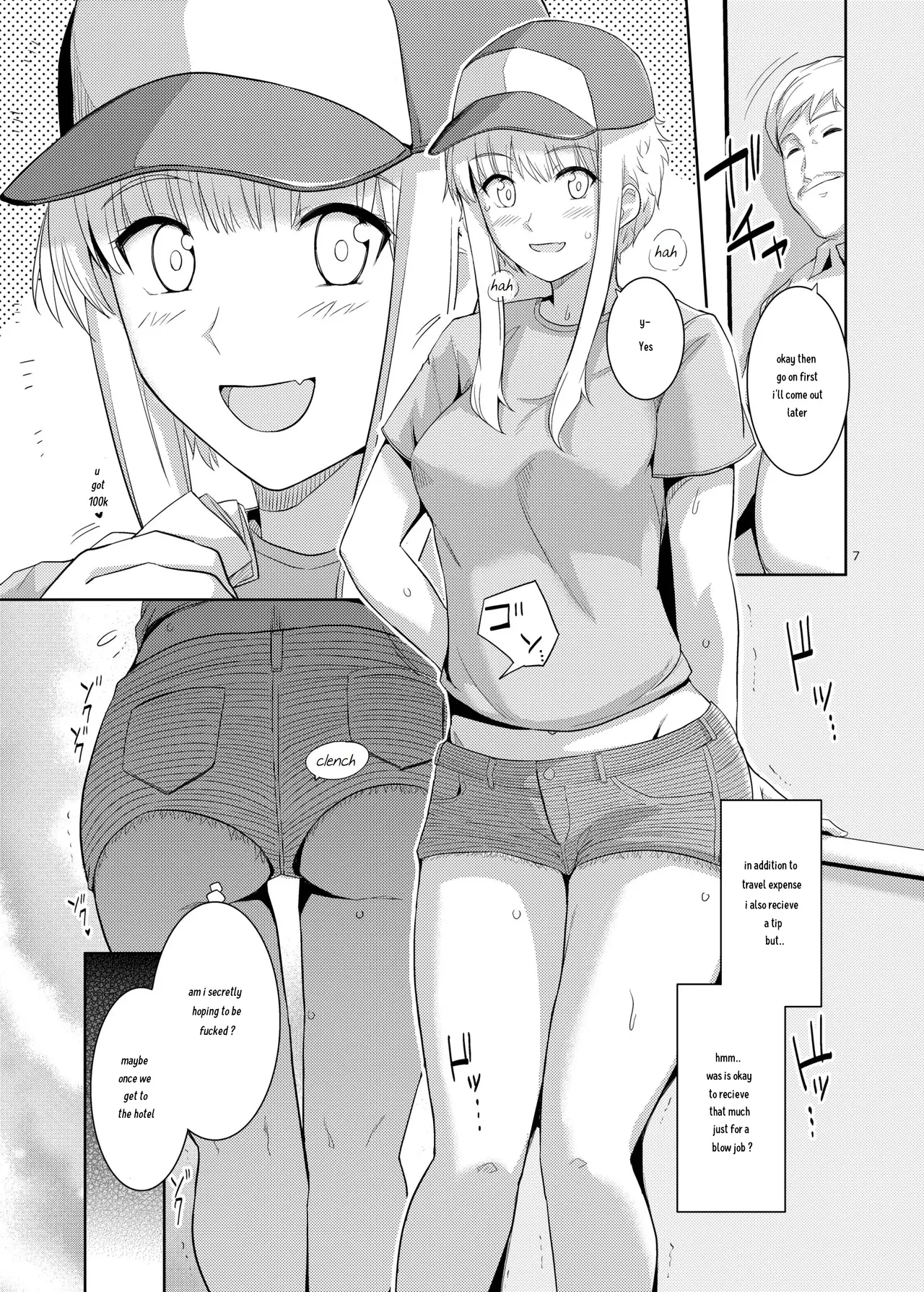 [Royal Bitch (haruhisky)] Ku-neru Sumata 4 (Ku-neru Maruta) [Digital] [English] [B-Rabbit] 图片编号 6