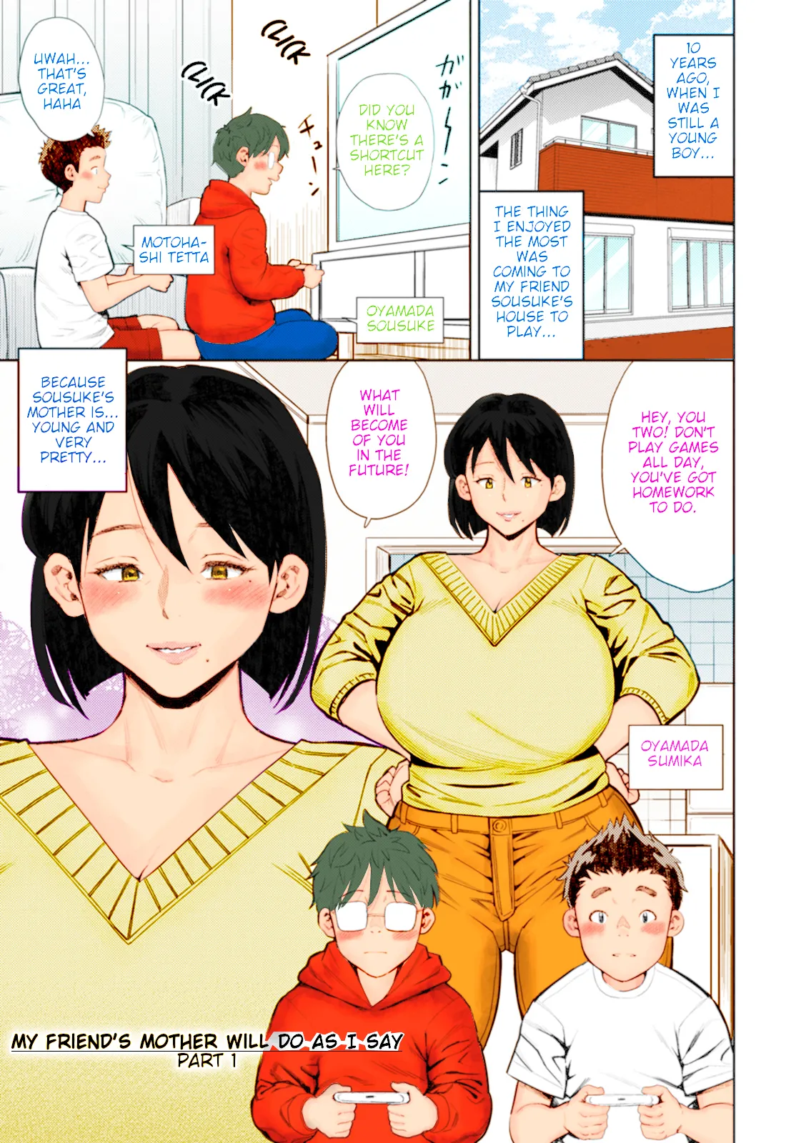 [Zaki Zaraki] Shinyuu no Haha wa Boku no Iinari My Friends Mother Will Do As I Say Part 1 (Mesugao) [English] [Roart] [Colorized] 图片编号 1