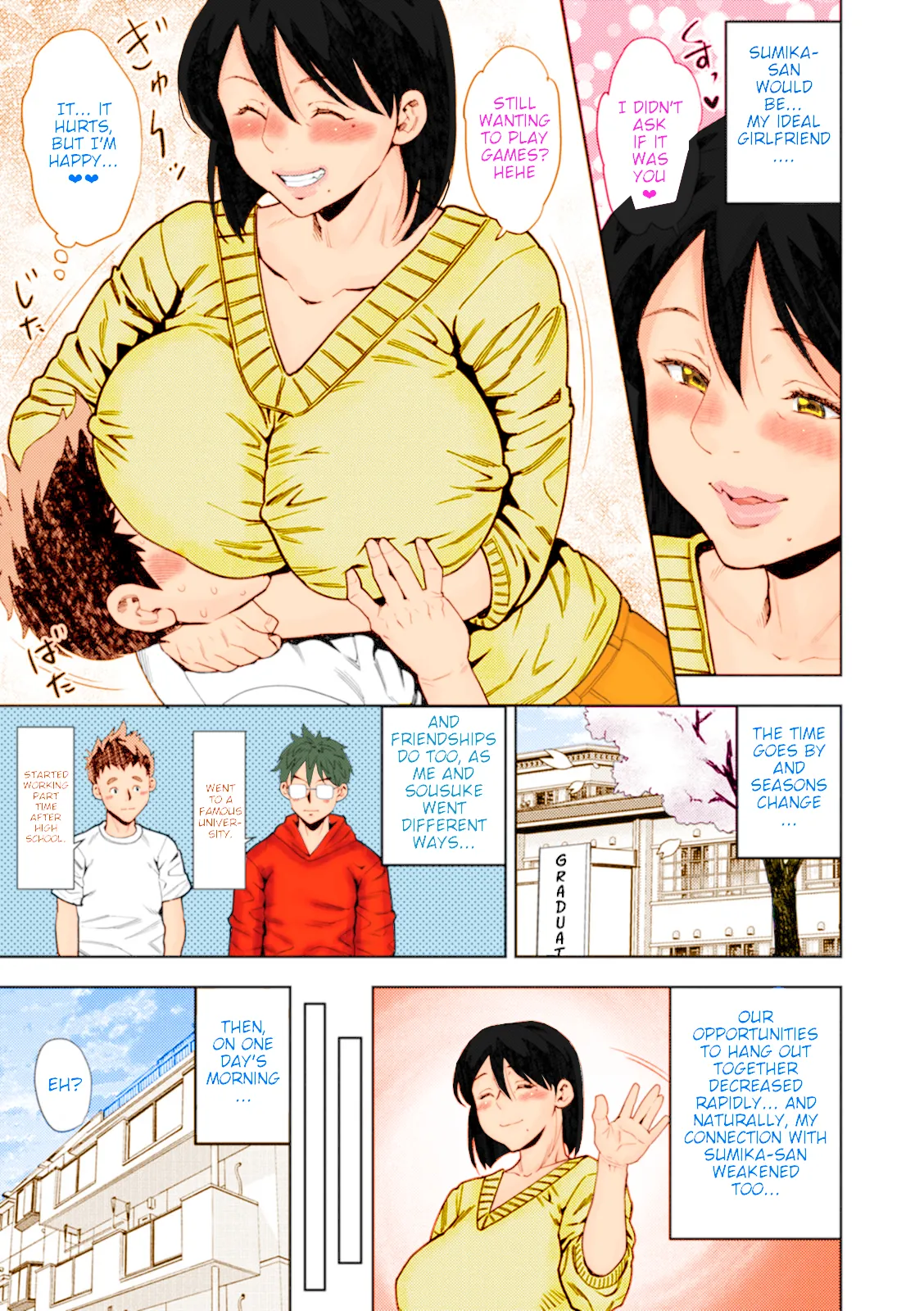 [Zaki Zaraki] Shinyuu no Haha wa Boku no Iinari My Friends Mother Will Do As I Say Part 1 (Mesugao) [English] [Roart] [Colorized] 图片编号 3