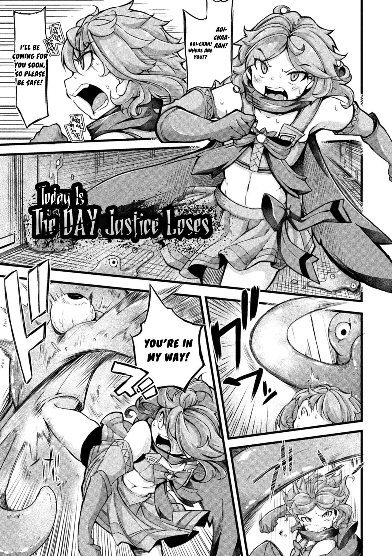 [Okuva] Kyou wa Seigi ga Owaru Hi Prologue [English] {Hennojin} [Digital] 画像番号 5