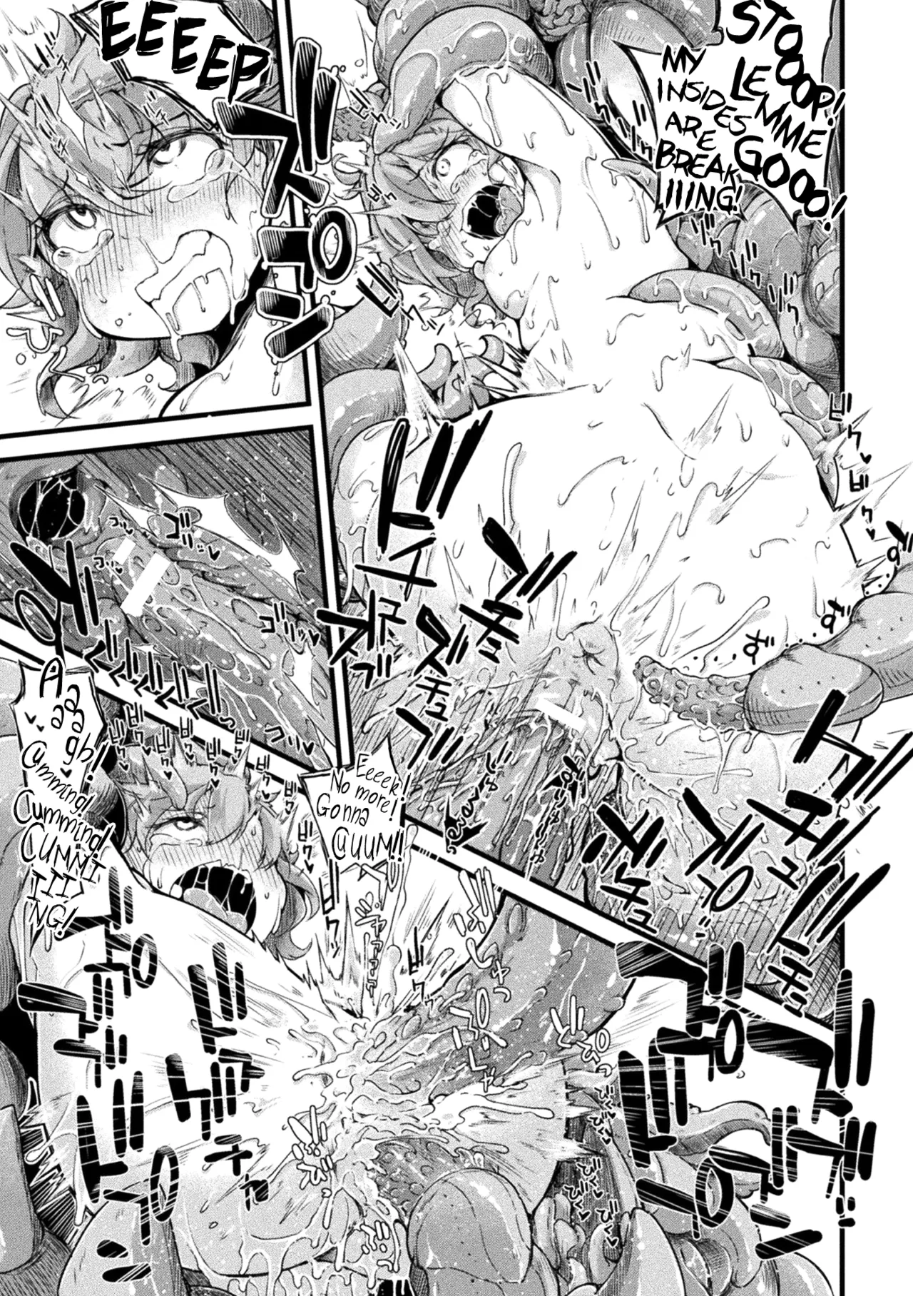 [Okuva] Kyou wa Seigi ga Owaru Hi Prologue [English] {Hennojin} [Digital] 画像番号 19