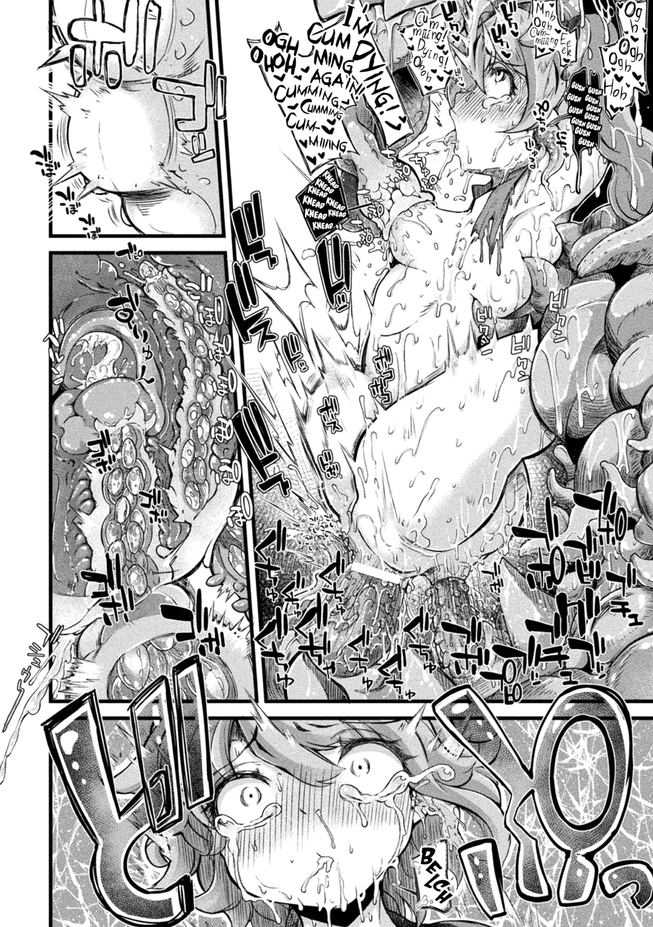 [Okuva] Kyou wa Seigi ga Owaru Hi Prologue [English] {Hennojin} [Digital] 画像番号 20