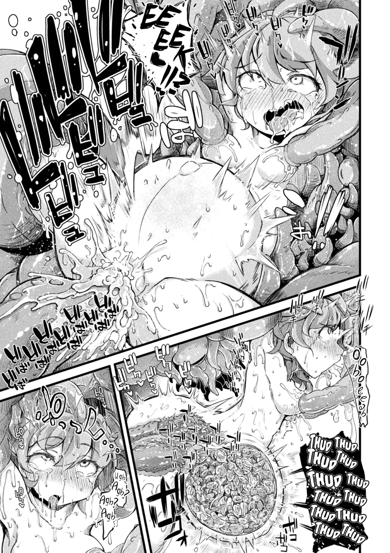 [Okuva] Kyou wa Seigi ga Owaru Hi Prologue [English] {Hennojin} [Digital] 画像番号 21