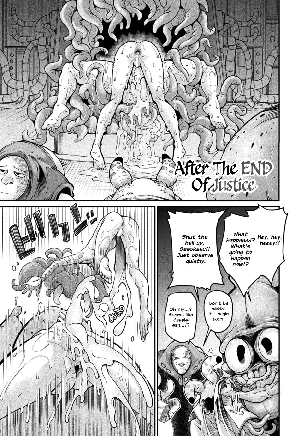 [Okuva] Kyou wa Seigi ga Owaru Hi Epilogue [English] {Hennojin} [Digital] 画像番号 4