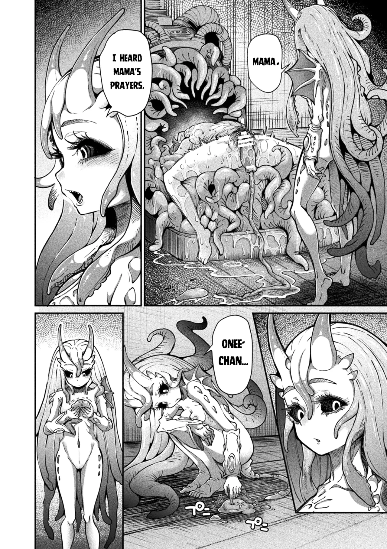 [Okuva] Kyou wa Seigi ga Owaru Hi Epilogue [English] {Hennojin} [Digital] 画像番号 13