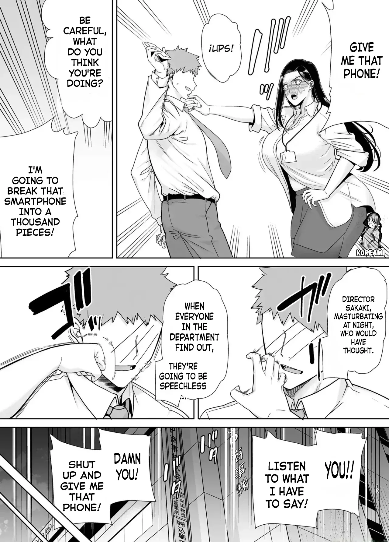 An Abusive Boss Who Exploit Her Employee 1 numero di immagine  12