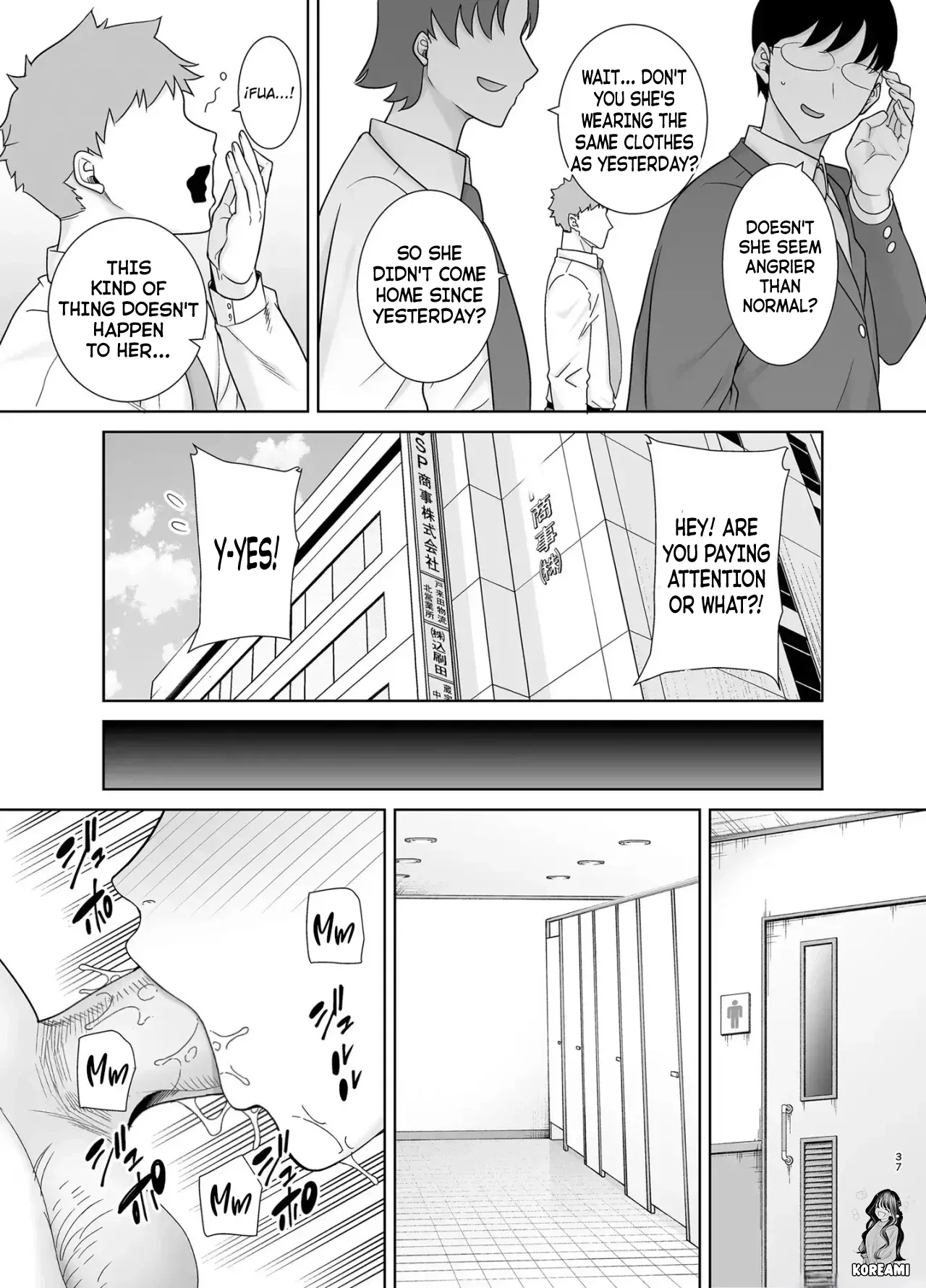 An Abusive Boss Who Exploit Her Employee 1 numero di immagine  36