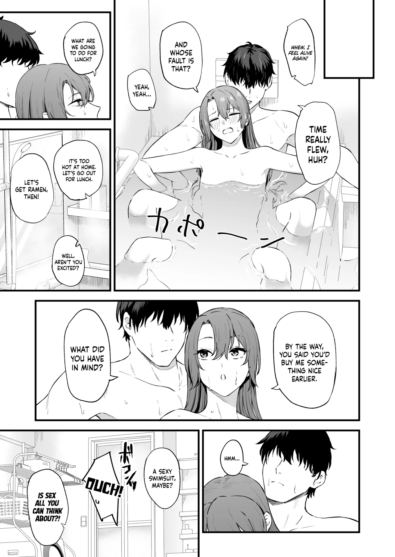 [Solo Play (Gaffe Takaman)] Asedaku Zuikaku to Koubi Suru Hon | A Book About Sweaty Sex With Zuikaku (Kantai Collection -KanColle-) [English] [Cuddlebuns] [Decensored] [Digital] image number 38