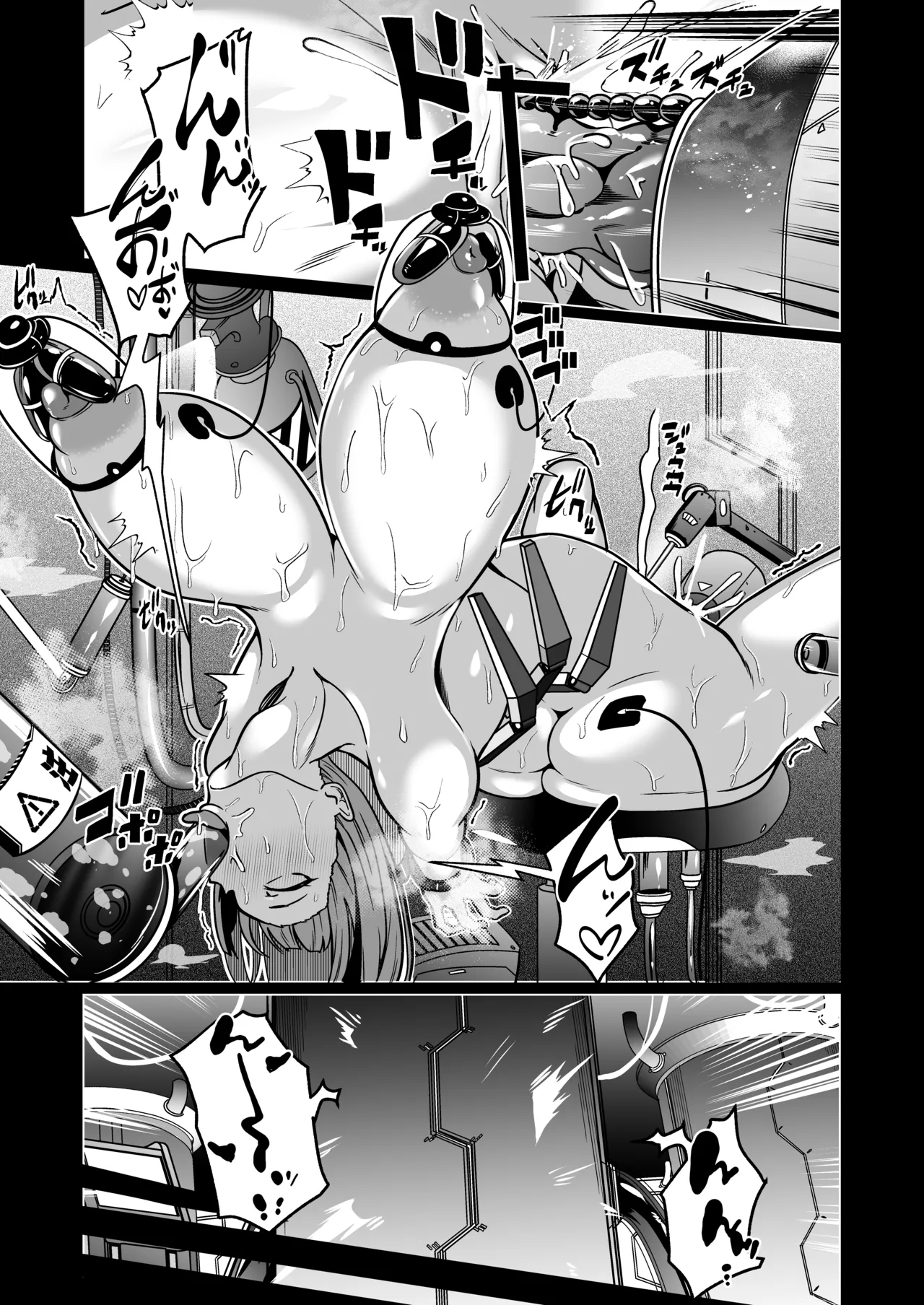 [Choukenkouya (Kenkou Shindan-chan)] Jochiku Kakou Plant Justice Diamond Kakou Kiroku Koupen（Traditional Chinese） image number 34