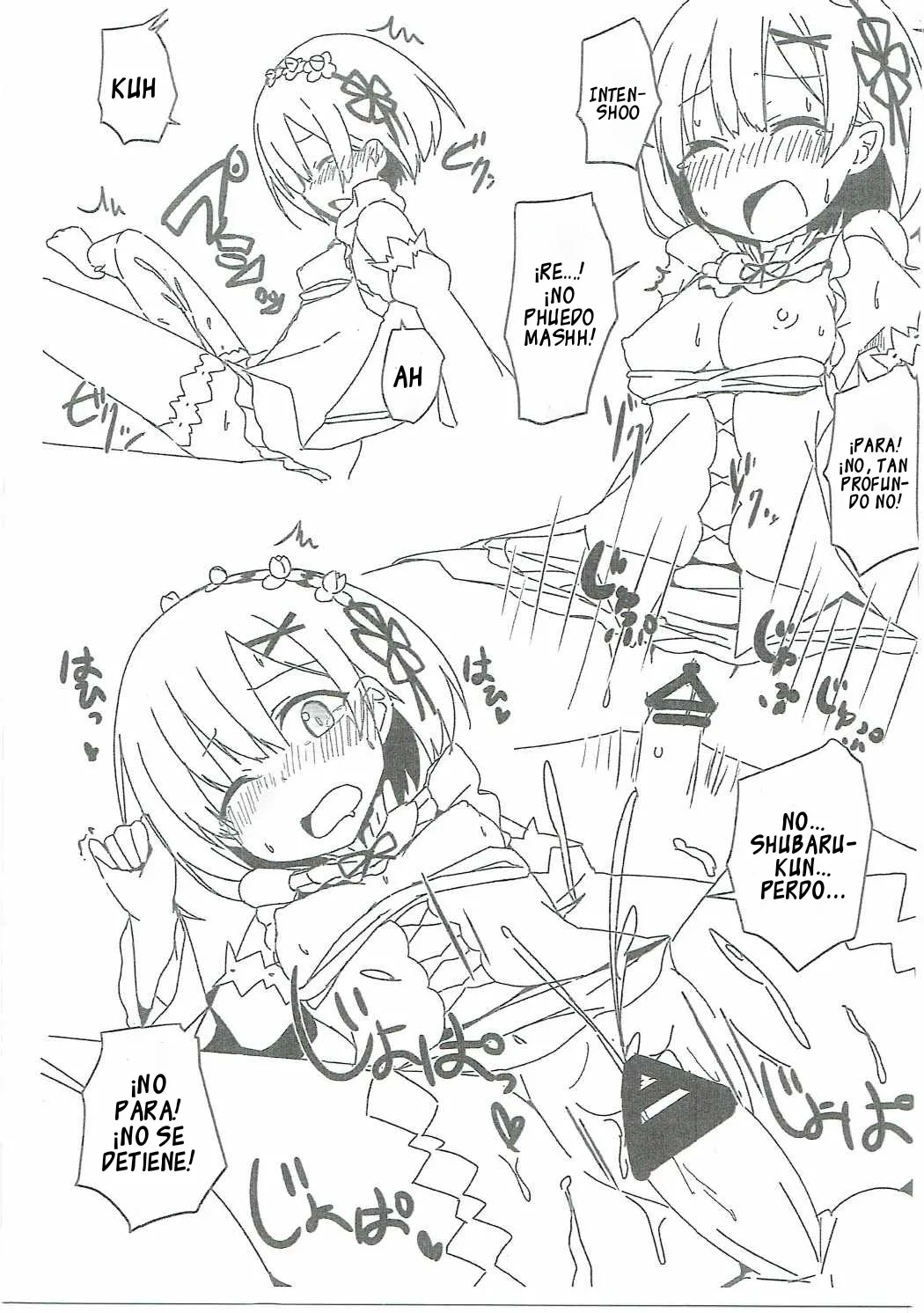 (C90) [Milk Pudding (Milk Jam)] C90 Kaijou Genteibon (Re:Zero kara Hajimeru Isekai Seikatsu)[Spanish] 画像番号 5