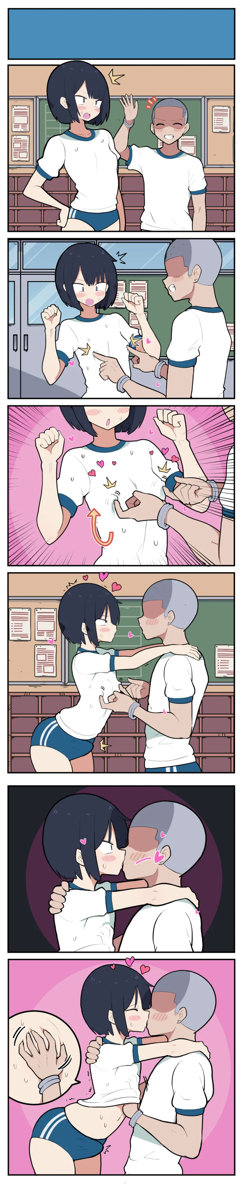 [しつー] 10日後にメス堕ちS〇Xする小春君 изображение № 12