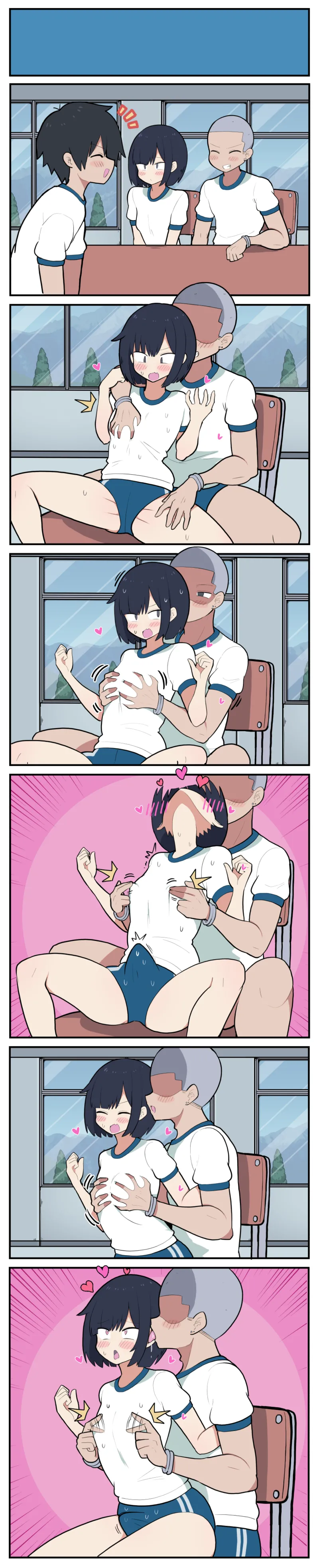 [しつー] 10日後にメス堕ちS〇Xする小春君 изображение № 14