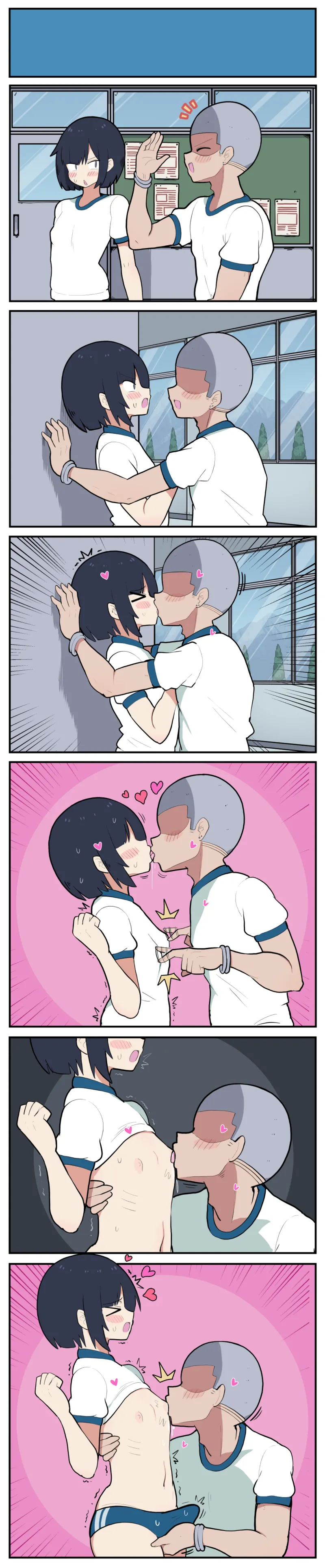 [しつー] 10日後にメス堕ちS〇Xする小春君 изображение № 15