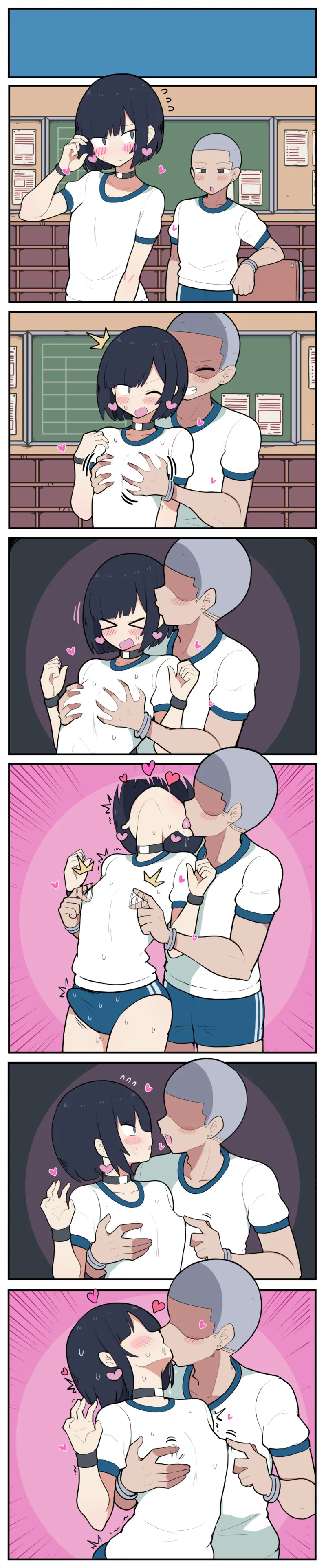 [しつー] 10日後にメス堕ちS〇Xする小春君 изображение № 16