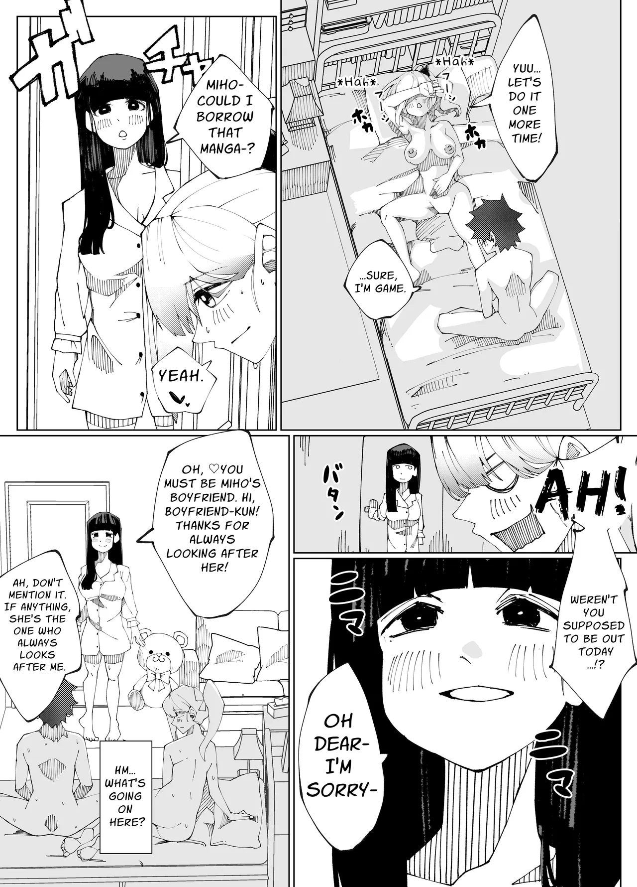 [Nedoko de Nidone (Nashio.)] Shimai no Amai Ana Kurabe | Comparing Sisters' Sweet Holes [English] [Kani] 이미지 번호 7