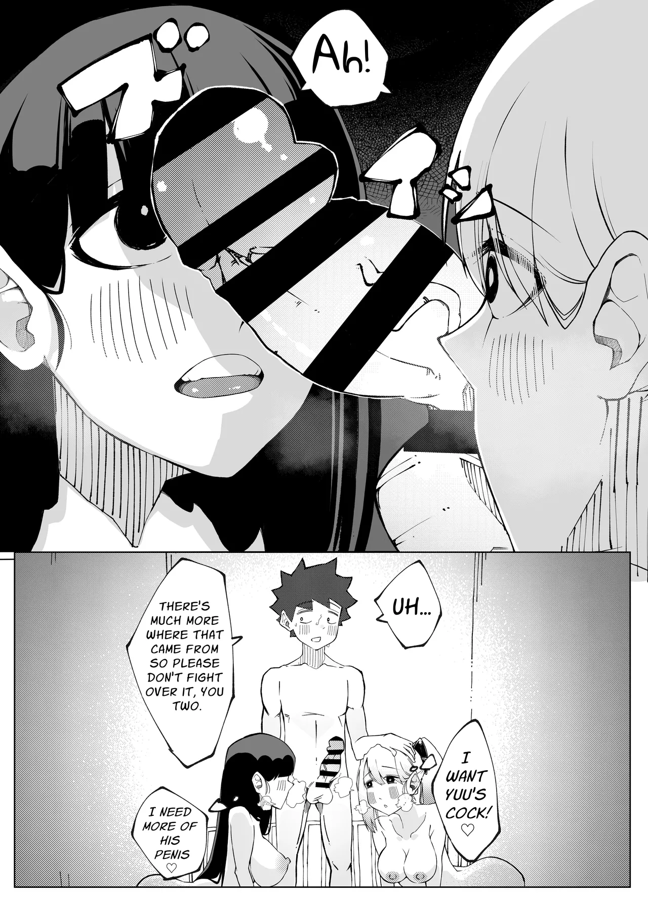 [Nedoko de Nidone (Nashio.)] Shimai no Amai Ana Kurabe | Comparing Sisters' Sweet Holes [English] [Kani] 이미지 번호 23