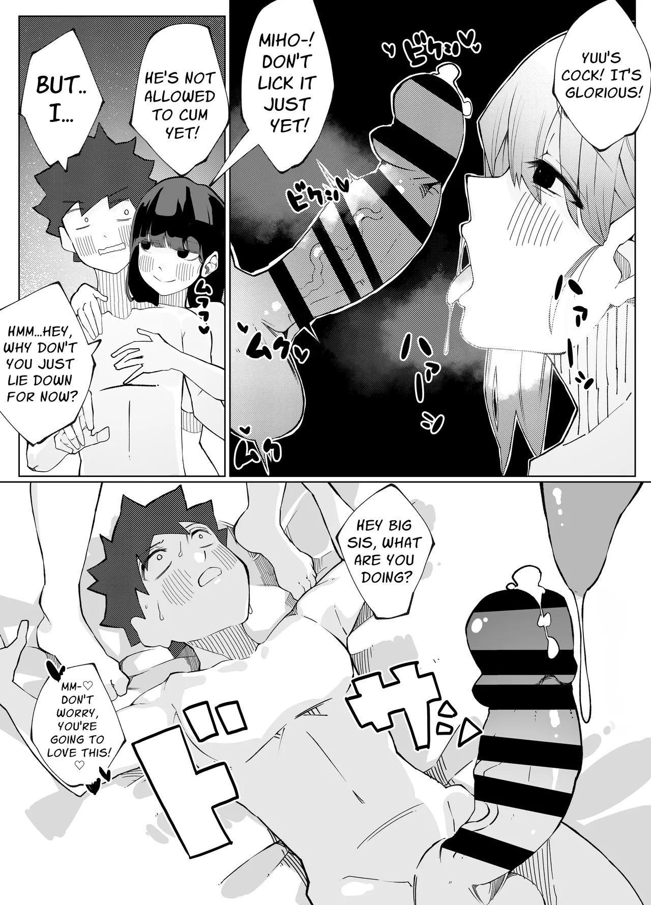 [Nedoko de Nidone (Nashio.)] Shimai no Amai Ana Kurabe | Comparing Sisters' Sweet Holes [English] [Kani] 이미지 번호 26