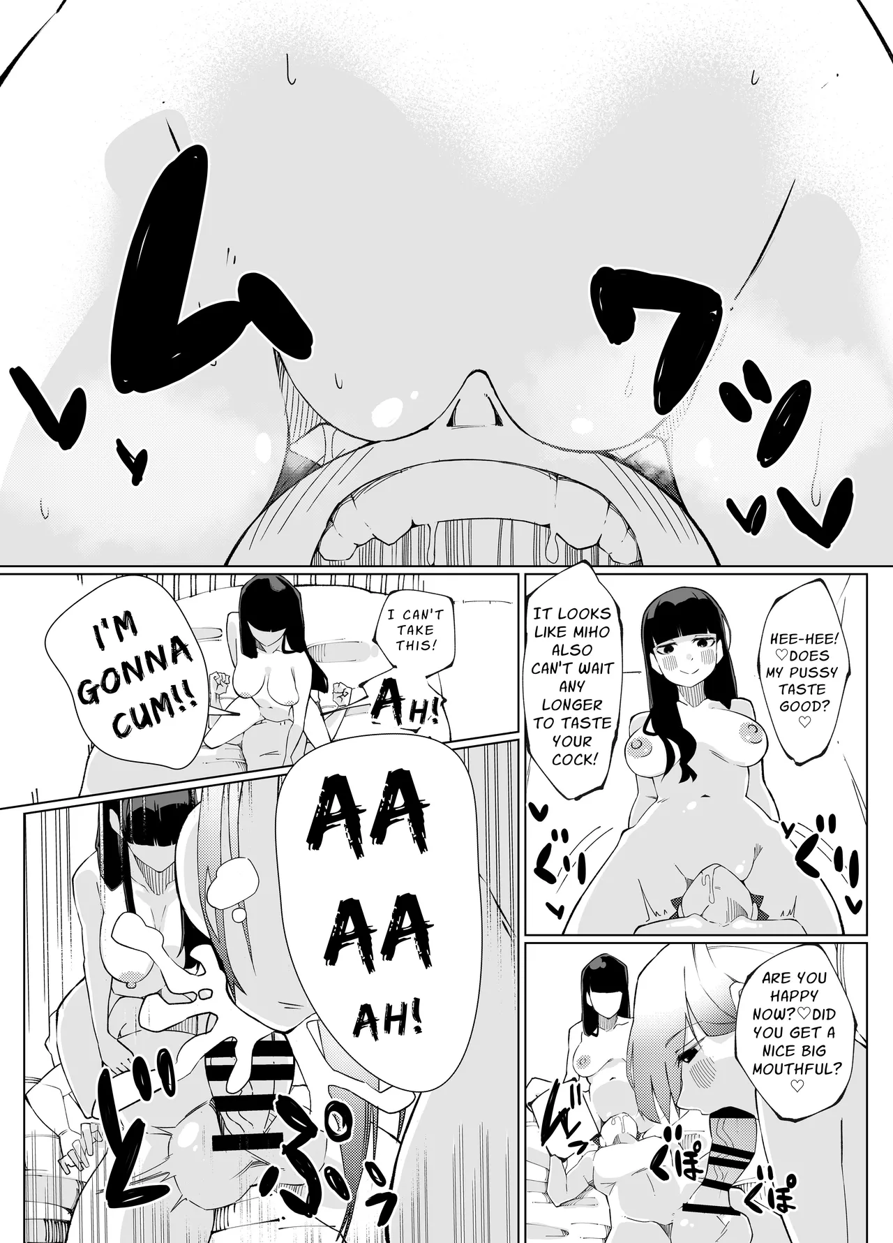 [Nedoko de Nidone (Nashio.)] Shimai no Amai Ana Kurabe | Comparing Sisters' Sweet Holes [English] [Kani] 이미지 번호 28