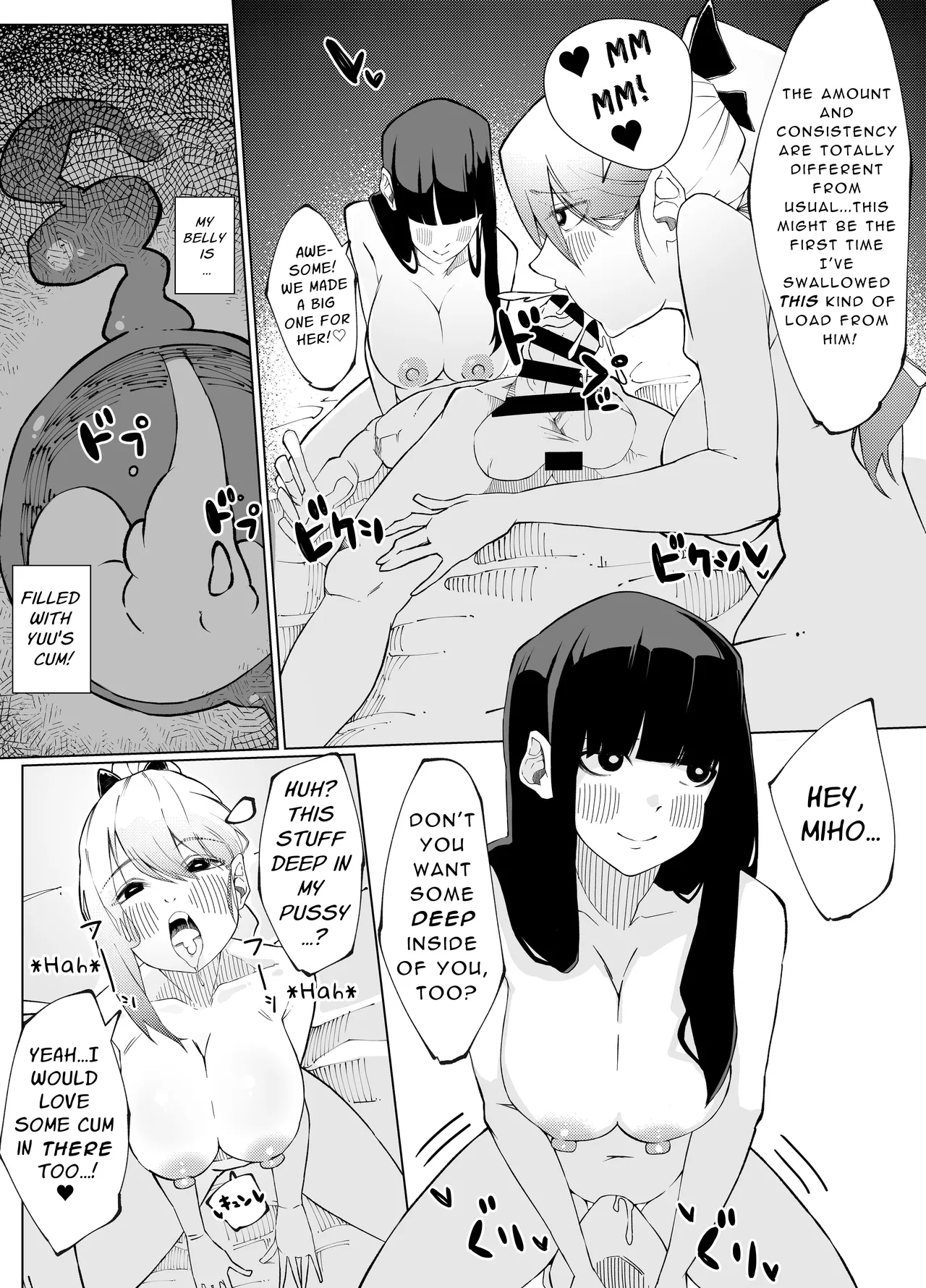 [Nedoko de Nidone (Nashio.)] Shimai no Amai Ana Kurabe | Comparing Sisters' Sweet Holes [English] [Kani] 이미지 번호 30