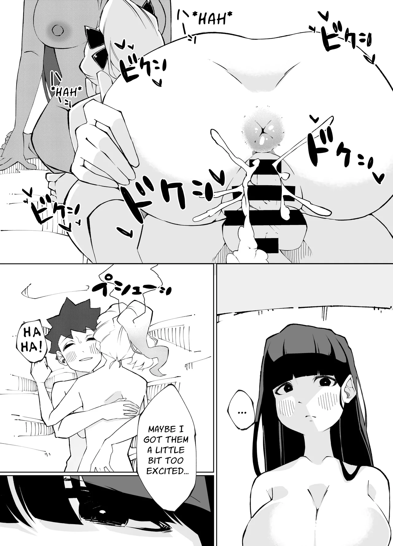 [Nedoko de Nidone (Nashio.)] Shimai no Amai Ana Kurabe | Comparing Sisters' Sweet Holes [English] [Kani] 이미지 번호 34