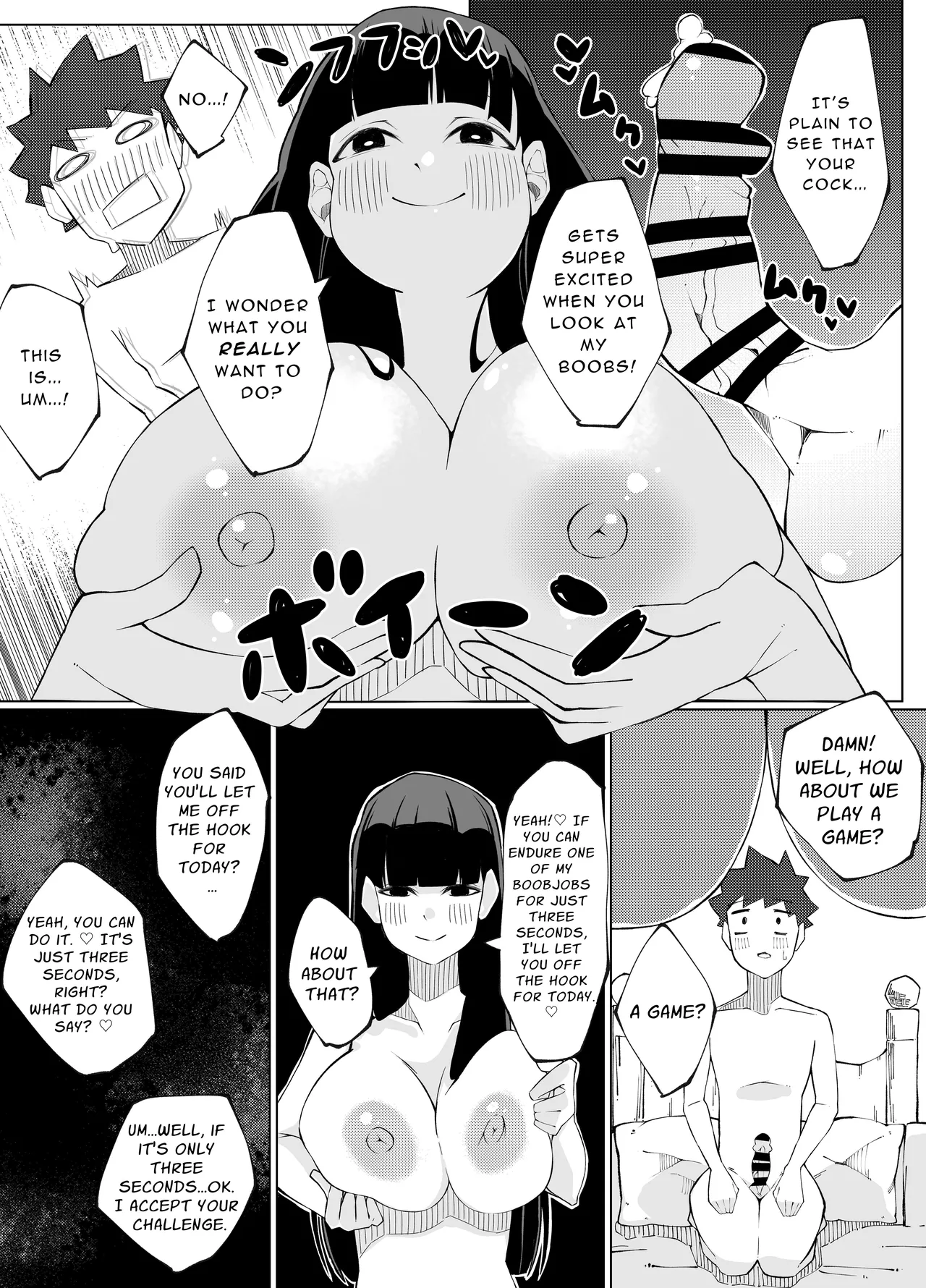 [Nedoko de Nidone (Nashio.)] Shimai no Amai Ana Kurabe | Comparing Sisters' Sweet Holes [English] [Kani] 이미지 번호 38