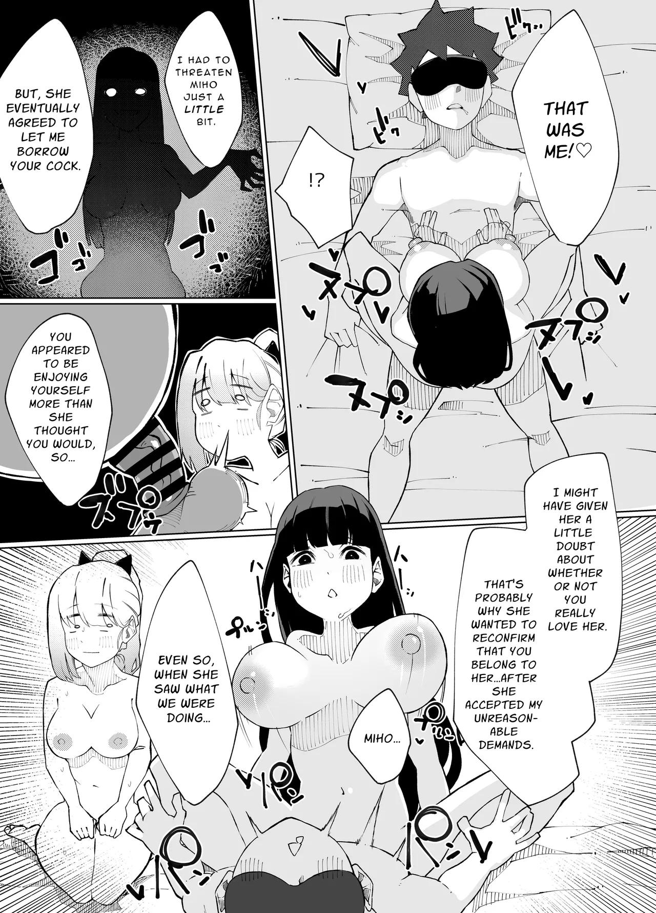 [Nedoko de Nidone (Nashio.)] Shimai no Amai Ana Kurabe | Comparing Sisters' Sweet Holes [English] [Kani] 이미지 번호 48