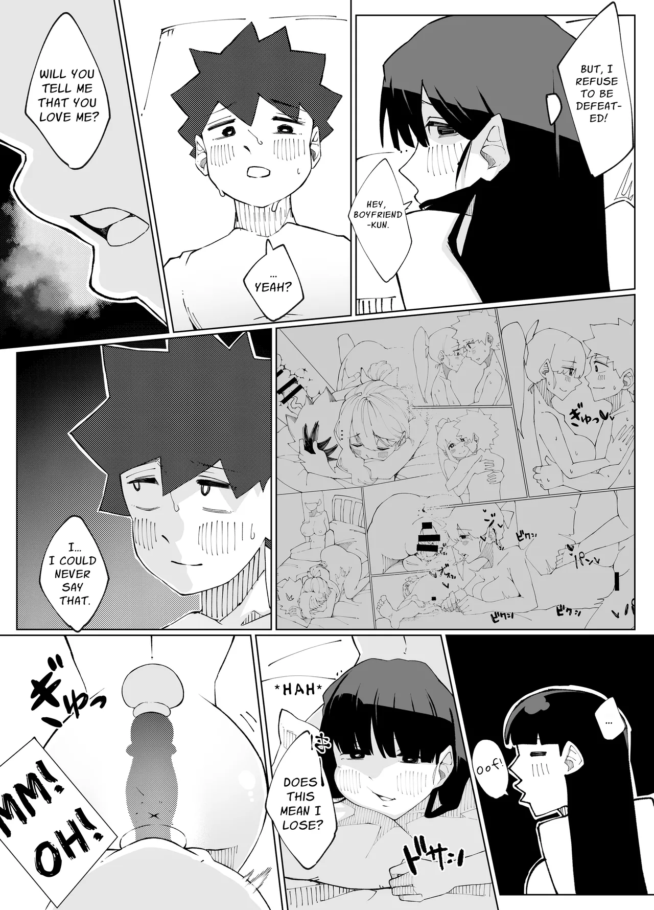 [Nedoko de Nidone (Nashio.)] Shimai no Amai Ana Kurabe | Comparing Sisters' Sweet Holes [English] [Kani] 이미지 번호 53