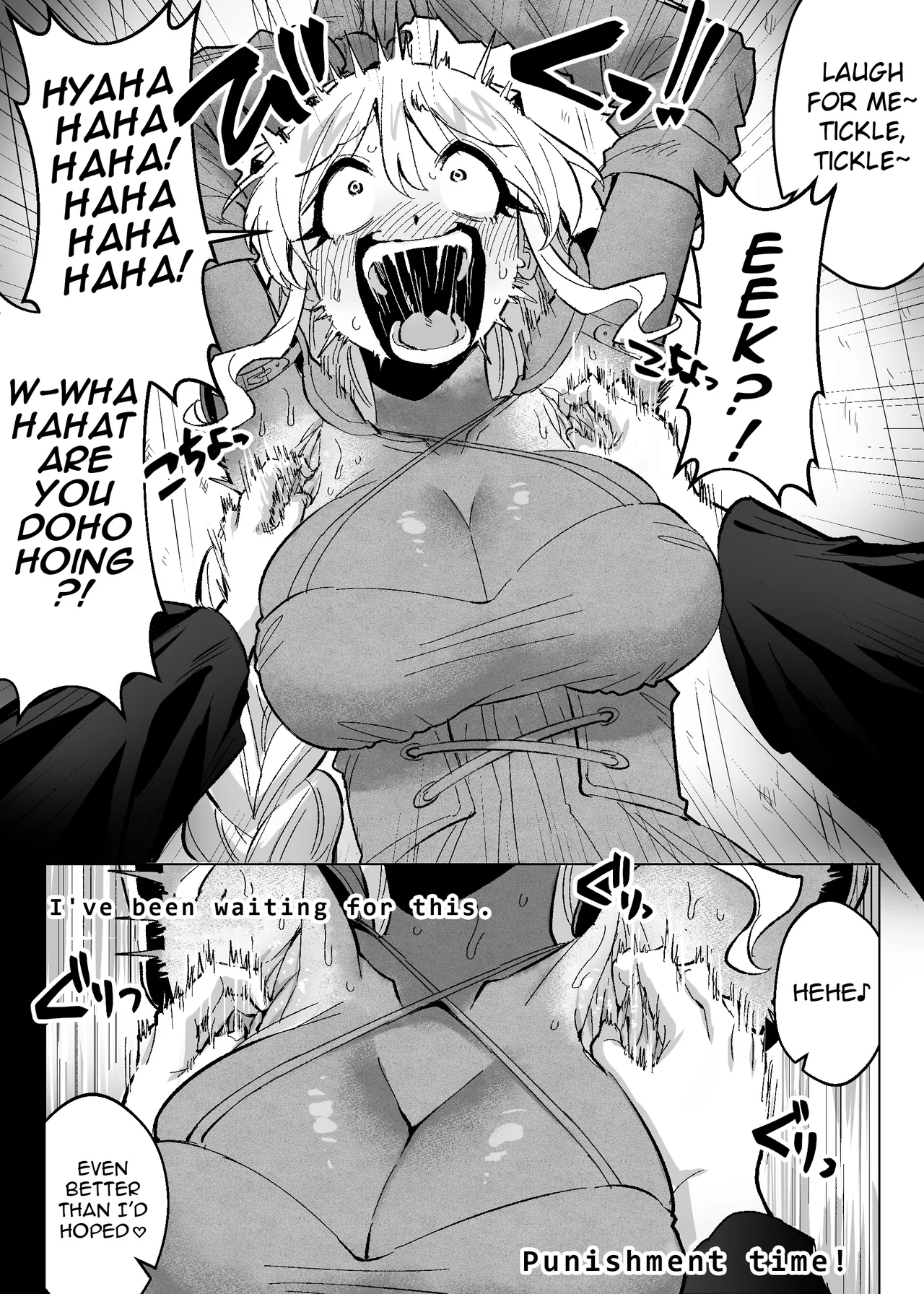 [Muriyari egao (Sasa)] Medusa Kusuguri Haishin ~3-nin no Boukensha-chan, Shinuhodo Kusugutte Mita!~ | Medusa's Tickling Live Stream ~Three Adventurers Tickled to Death~ [English] image number 6