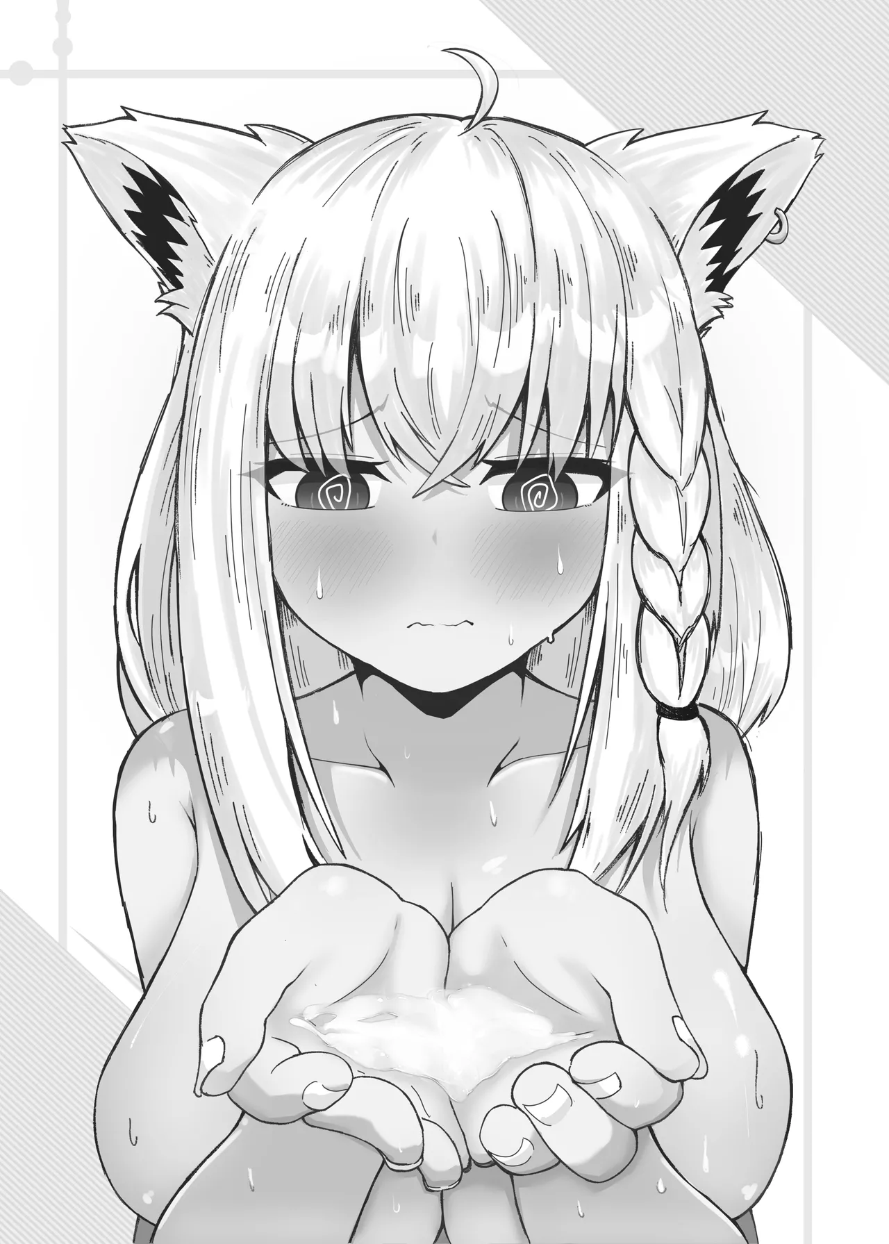 [Shinryoku Vanguard (Zabiriko)] Fubu-chan ni Shikotama Nondemorau Hon (Shirakami Fubuki) [Digital] numero di immagine  2