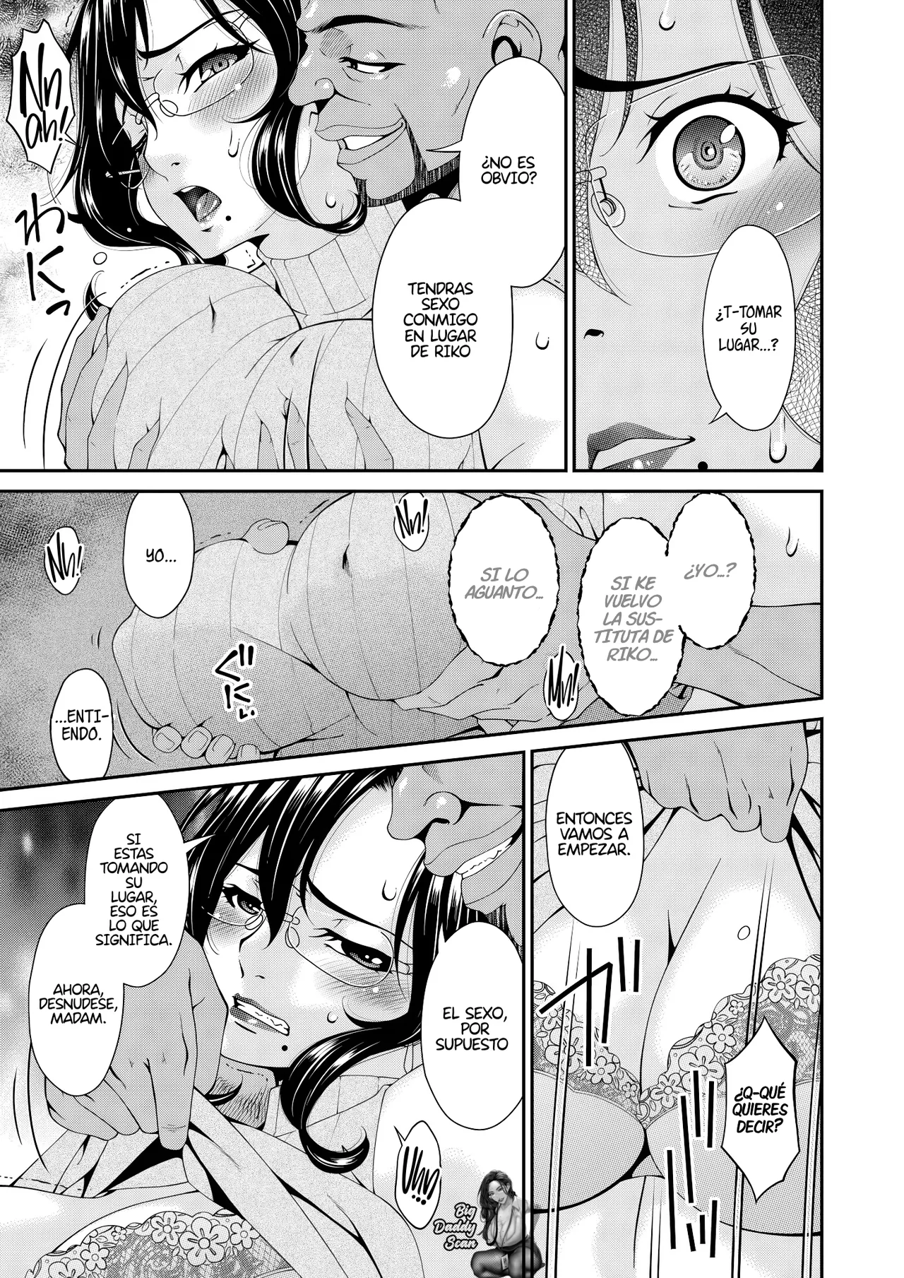 [Bai Asuka] Haha to Tsuma o Yameru Toki | Cuando Deje De Ser Una Madre Y Una Esposa (1) numero di immagine  8