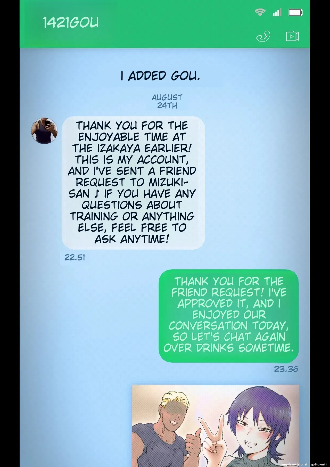 [Ankoku Chitai] Smapho-goshi ni Kieta Tsuma numero di immagine  6