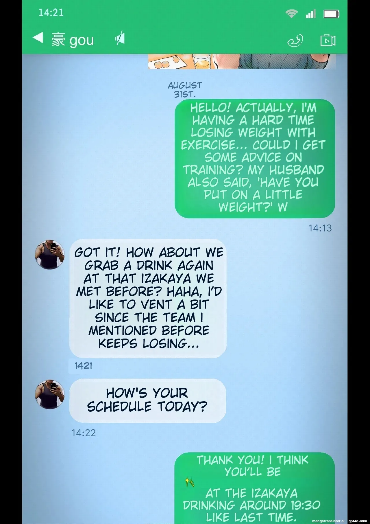 [Ankoku Chitai] Smapho-goshi ni Kieta Tsuma numero di immagine  7