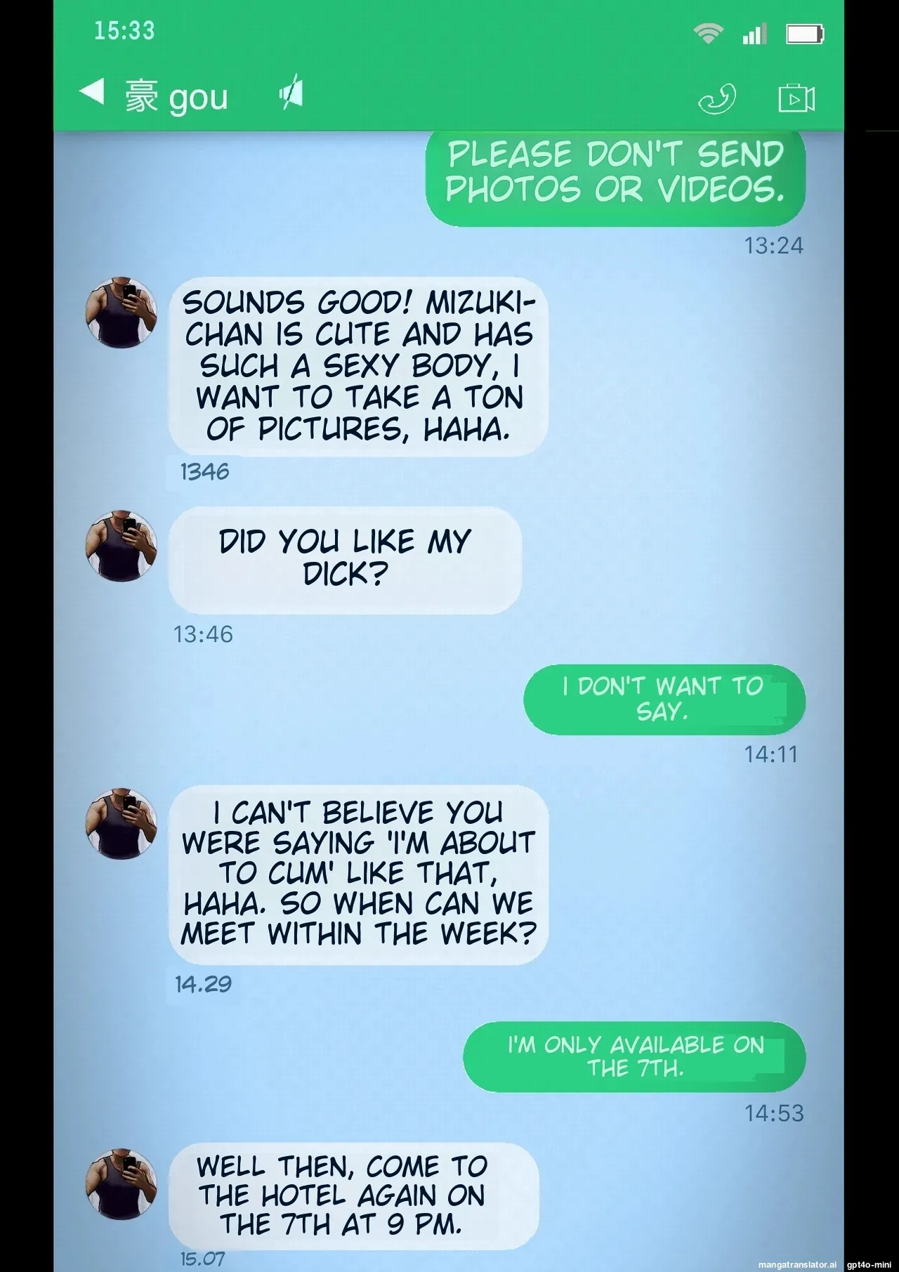 [Ankoku Chitai] Smapho-goshi ni Kieta Tsuma numero di immagine  50