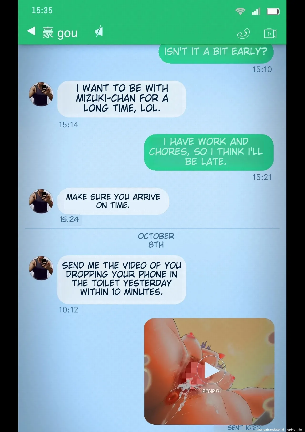 [Ankoku Chitai] Smapho-goshi ni Kieta Tsuma numero di immagine  51