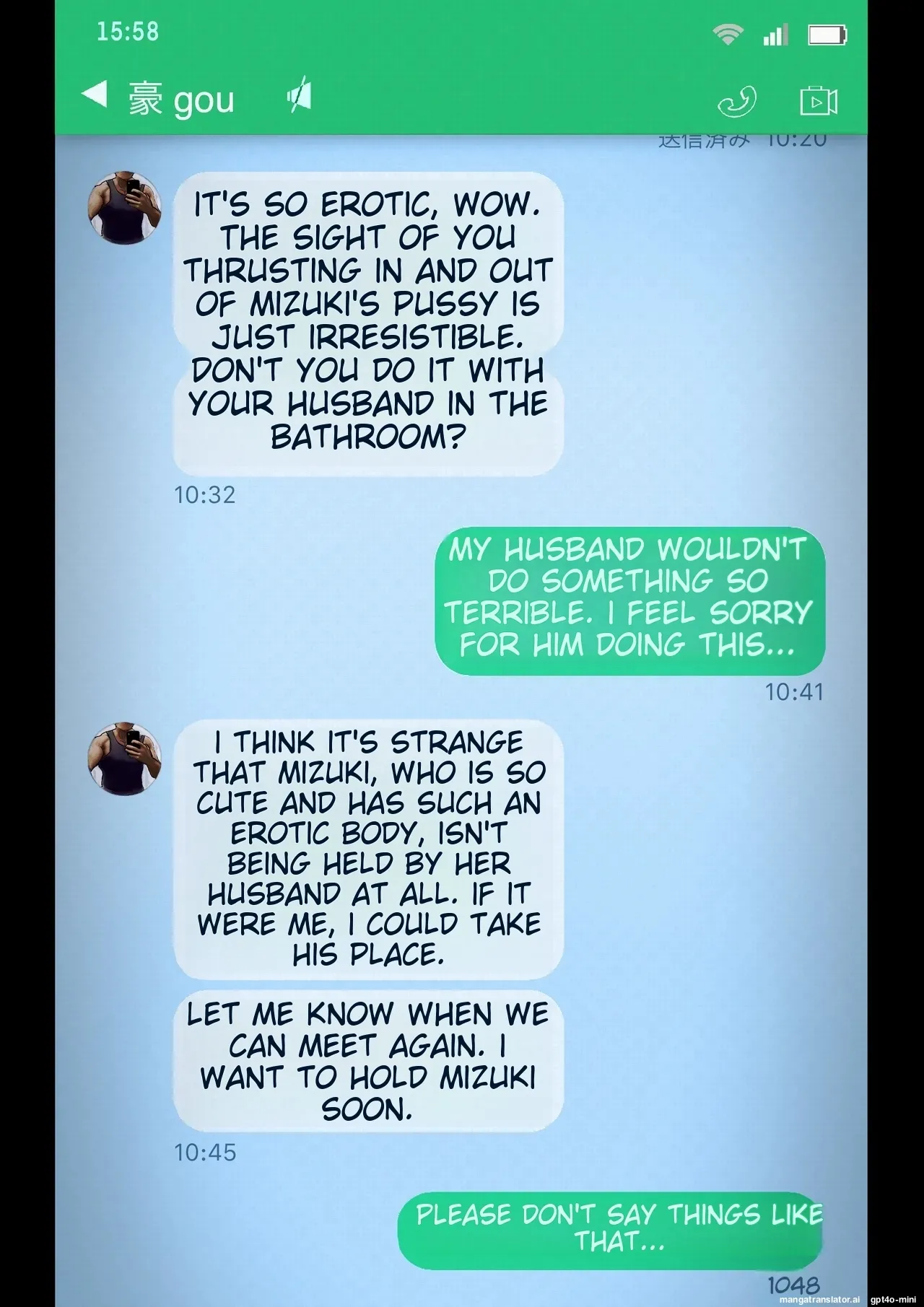 [Ankoku Chitai] Smapho-goshi ni Kieta Tsuma numero di immagine  68