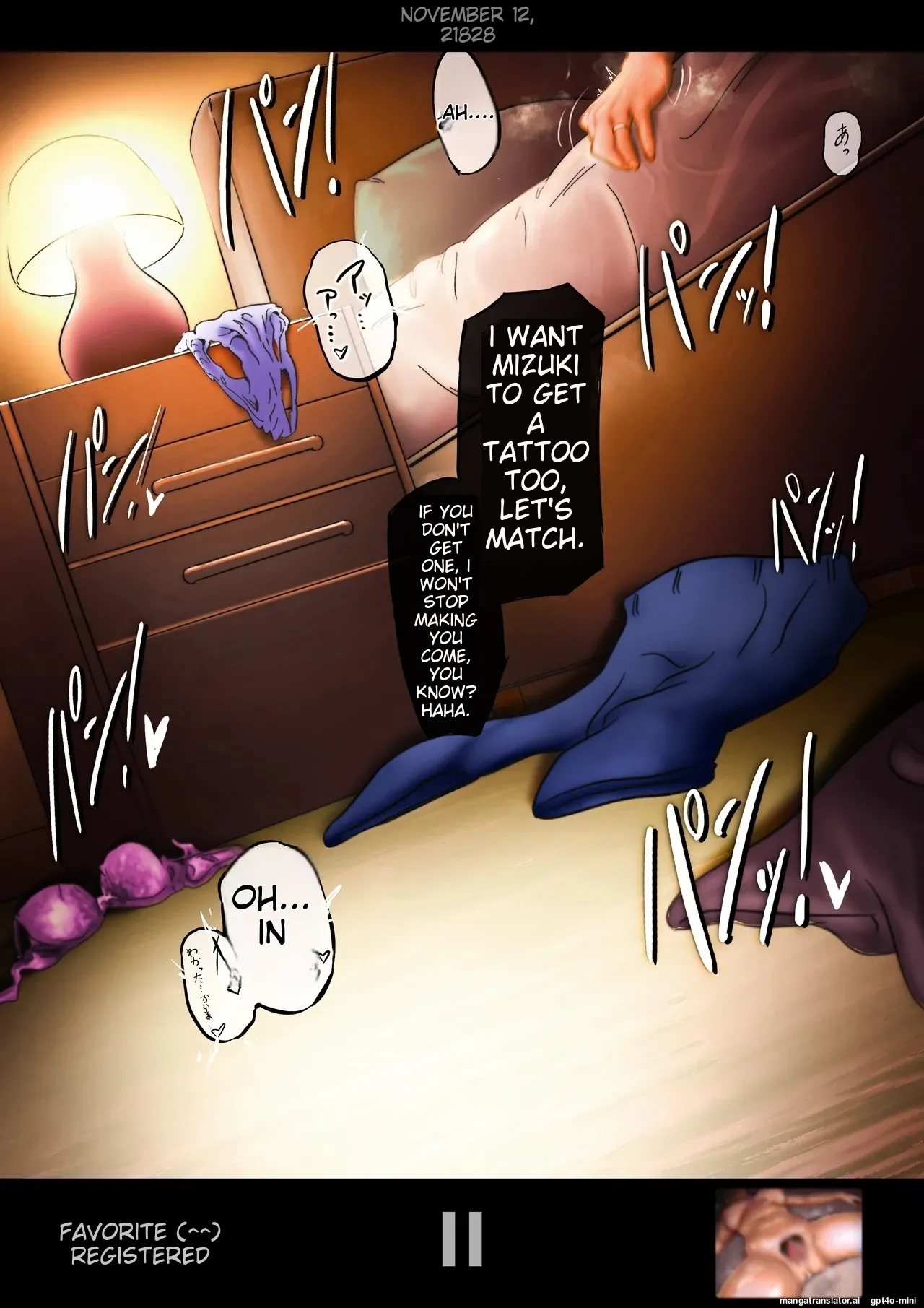 [Ankoku Chitai] Smapho-goshi ni Kieta Tsuma numero di immagine  79