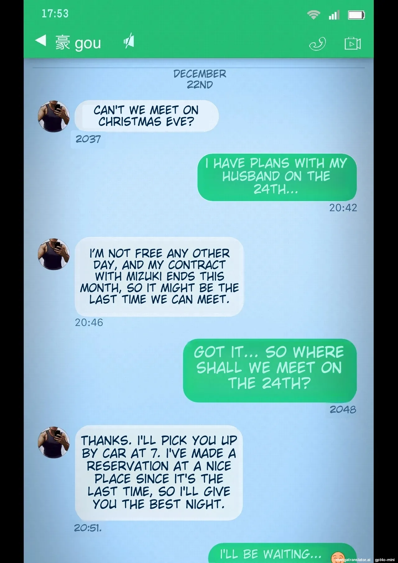 [Ankoku Chitai] Smapho-goshi ni Kieta Tsuma numero di immagine  95