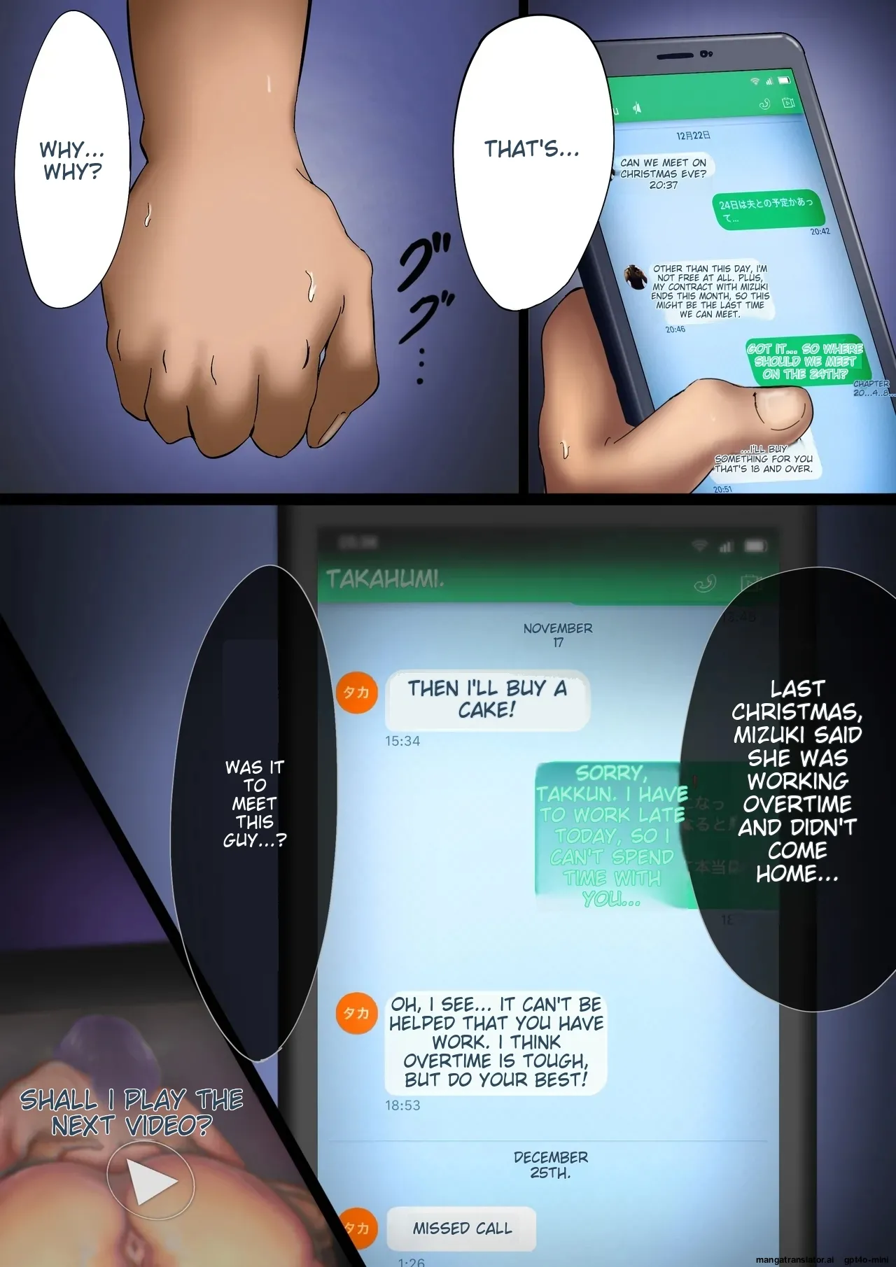 [Ankoku Chitai] Smapho-goshi ni Kieta Tsuma numero di immagine  96