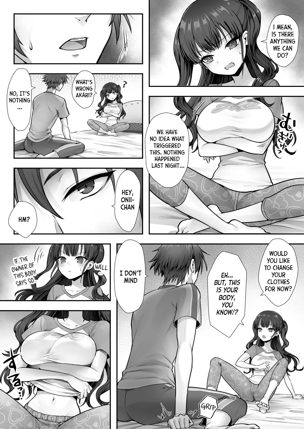 [Amulai Okashi Seisakusho (Sasanomanibi)] Imouto to Irekawatta Onii-chan wa, Sono Mama Oishiku Itadakarete shimaimashita. [English] [JusenkyoTL] 图片编号 6