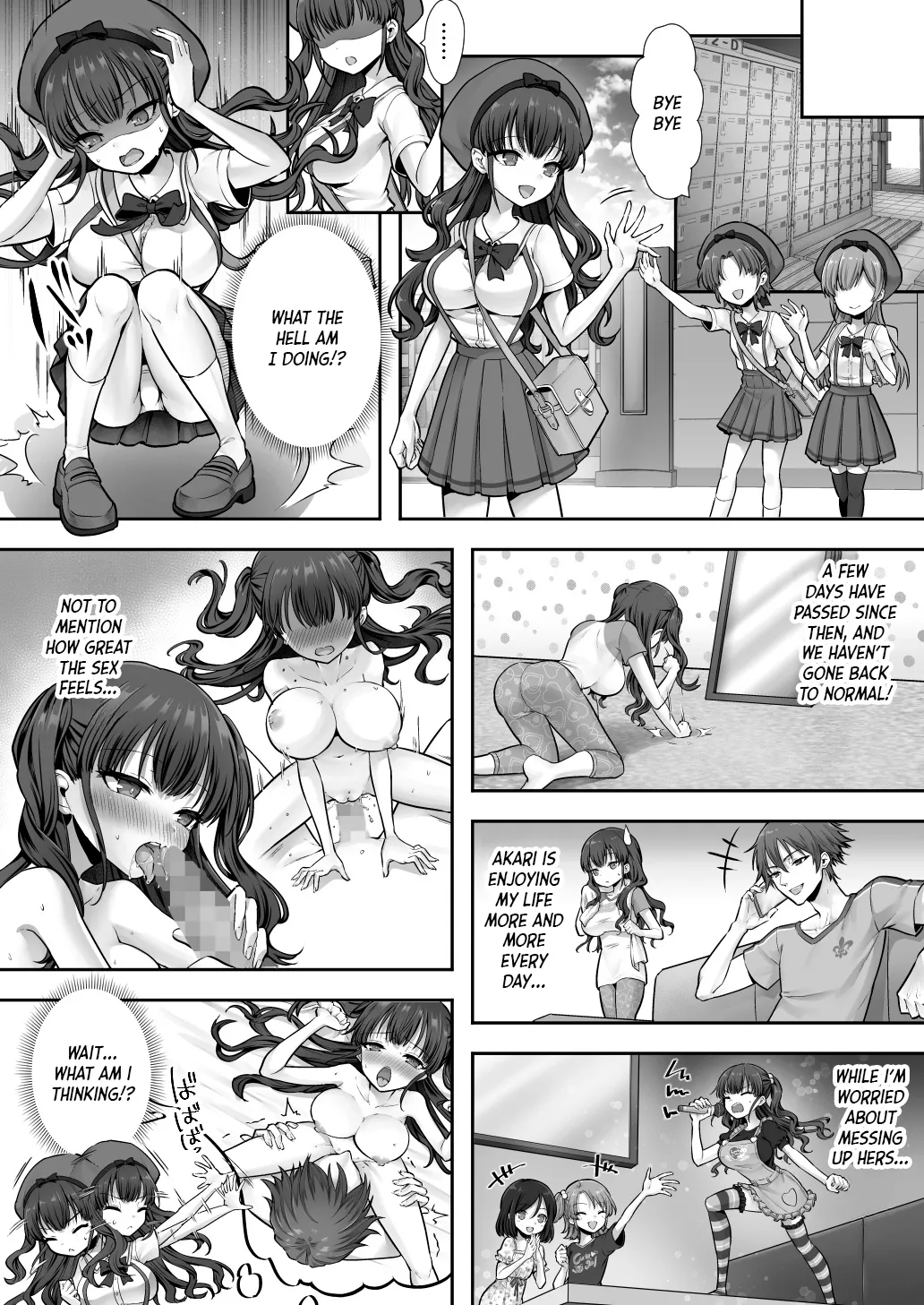 [Amulai Okashi Seisakusho (Sasanomanibi)] Imouto to Irekawatta Onii-chan wa, Sono Mama Oishiku Itadakarete shimaimashita. [English] [JusenkyoTL] 图片编号 26