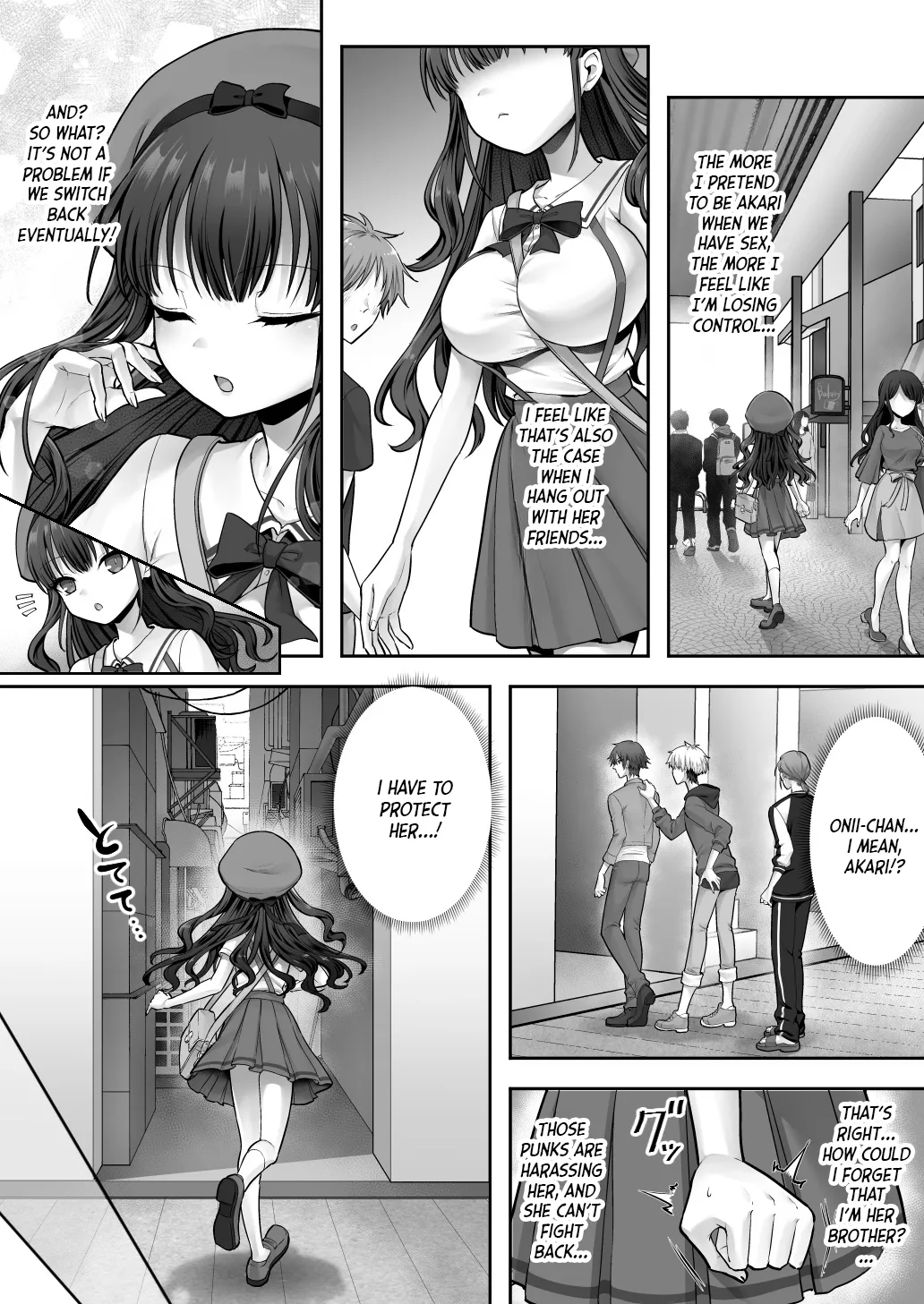 [Amulai Okashi Seisakusho (Sasanomanibi)] Imouto to Irekawatta Onii-chan wa, Sono Mama Oishiku Itadakarete shimaimashita. [English] [JusenkyoTL] 图片编号 27