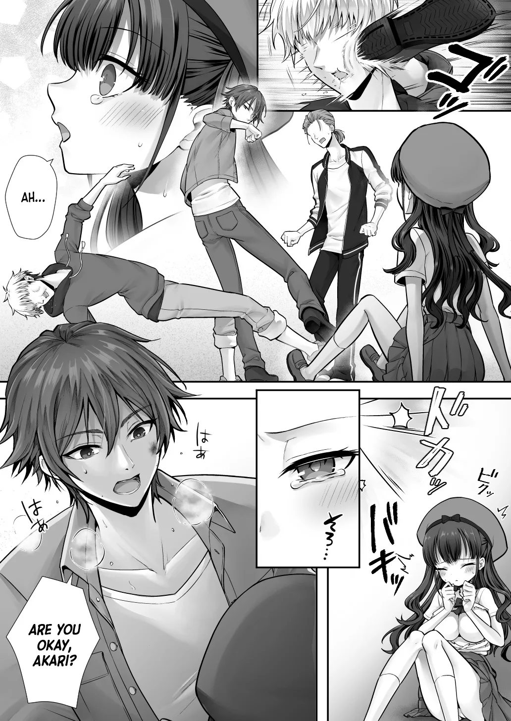 [Amulai Okashi Seisakusho (Sasanomanibi)] Imouto to Irekawatta Onii-chan wa, Sono Mama Oishiku Itadakarete shimaimashita. [English] [JusenkyoTL] 图片编号 30