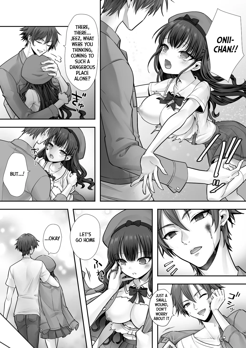 [Amulai Okashi Seisakusho (Sasanomanibi)] Imouto to Irekawatta Onii-chan wa, Sono Mama Oishiku Itadakarete shimaimashita. [English] [JusenkyoTL] 图片编号 31