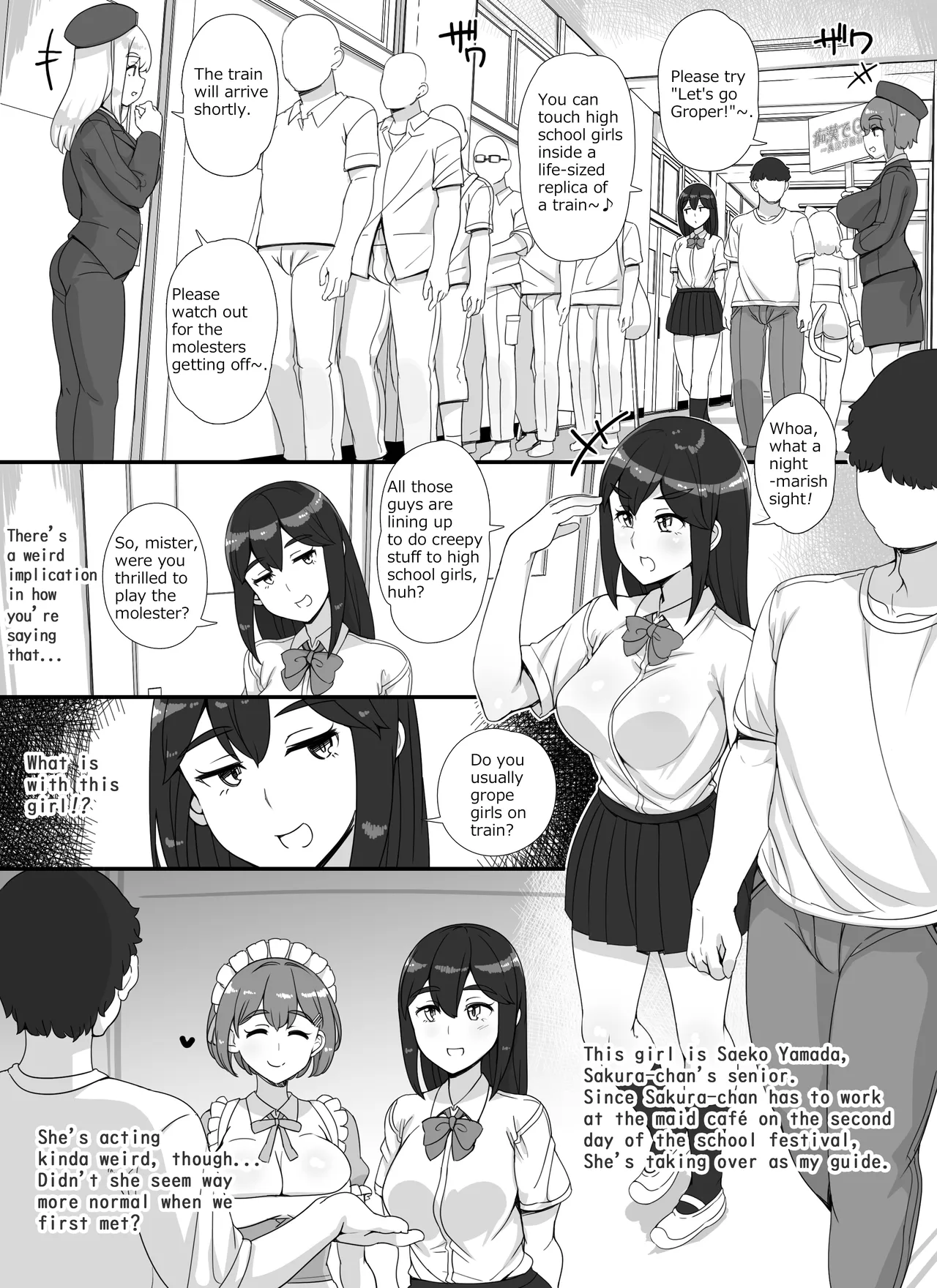 [nounanka (Abubu)] Fuuzoku Gakuensai e Youkoso! 2-kame | Welcome To The School Brothel Festival! 2nd Day [English] 画像番号 13