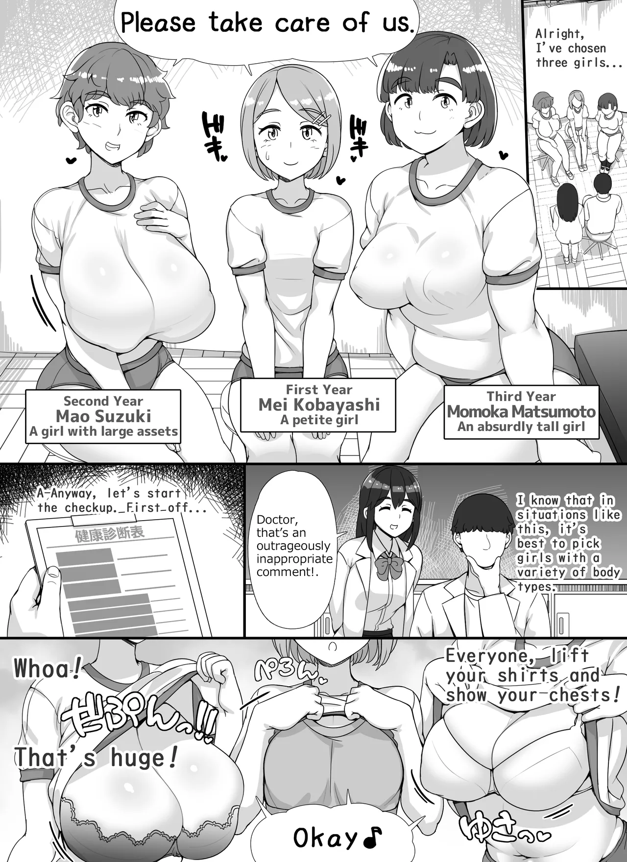 [nounanka (Abubu)] Fuuzoku Gakuensai e Youkoso! 2-kame | Welcome To The School Brothel Festival! 2nd Day [English] 画像番号 16