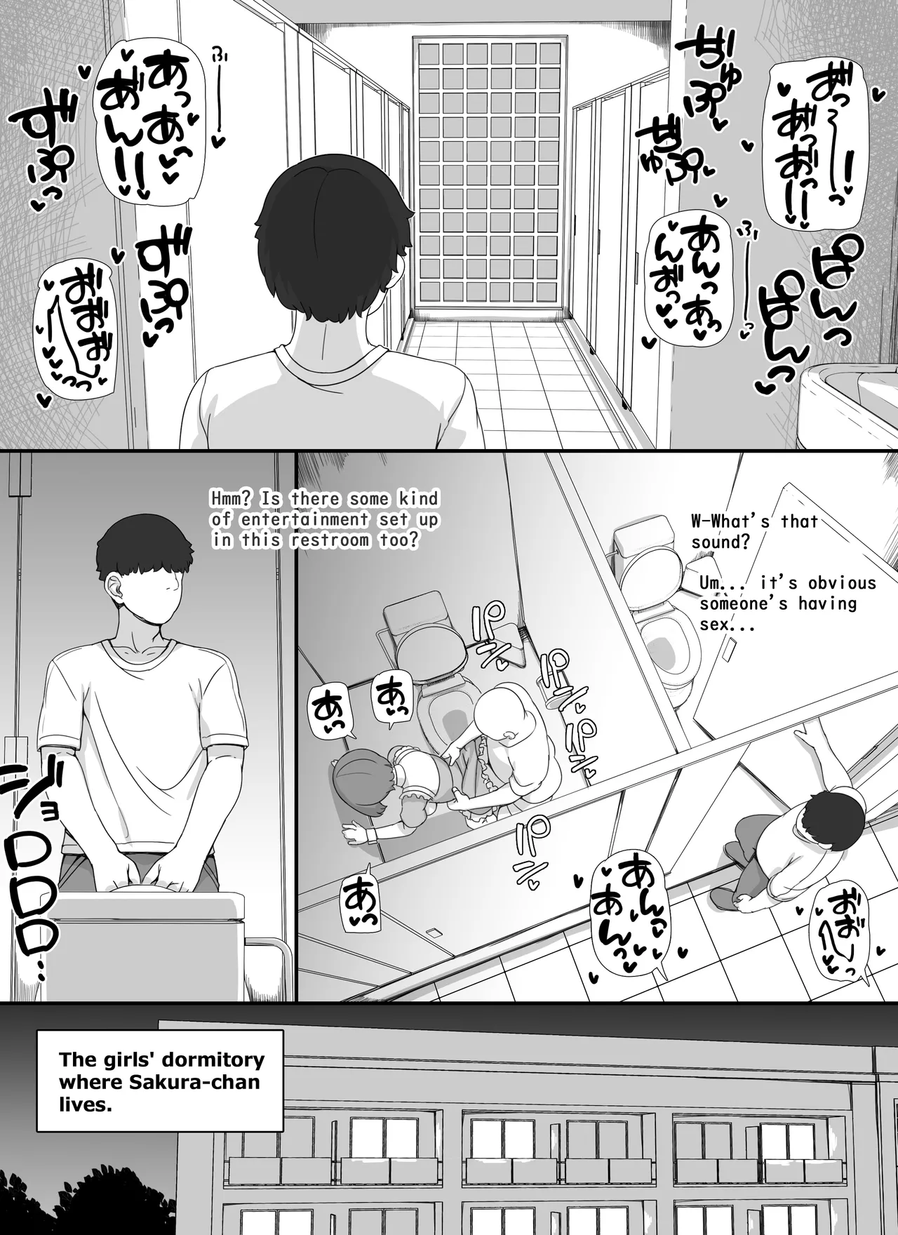 [nounanka (Abubu)] Fuuzoku Gakuensai e Youkoso! 2-kame | Welcome To The School Brothel Festival! 2nd Day [English] 画像番号 40