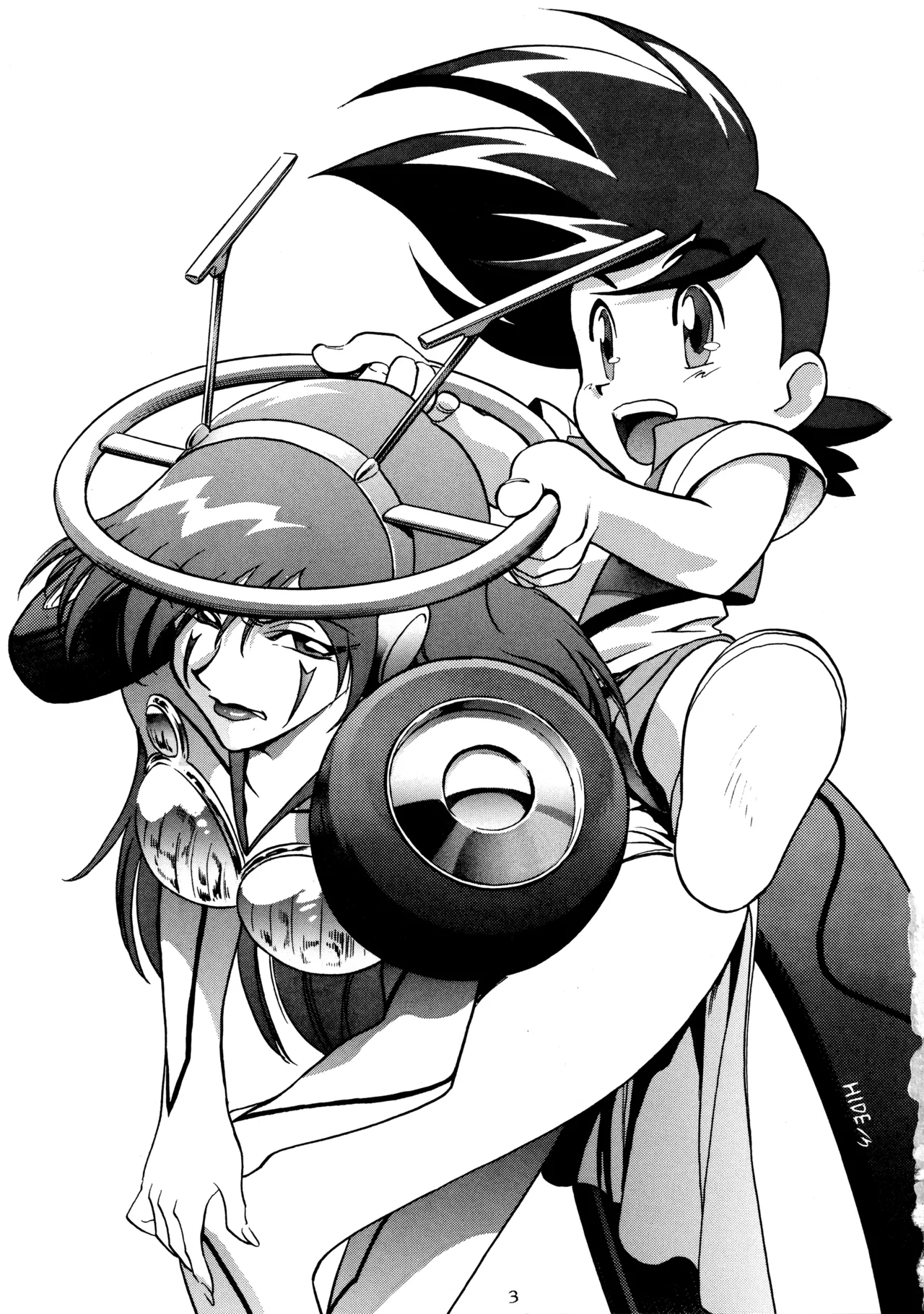 (C52) [Love Circle Young Punch (Hidemaru, Drill Murata)] Melon Oute (GaoGaiGar, Eko Eko Azarak) image number 2