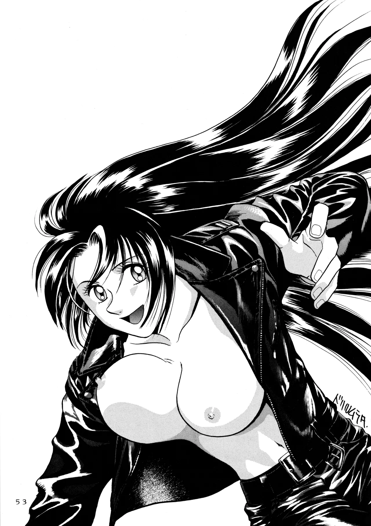 (C52) [Love Circle Young Punch (Hidemaru, Drill Murata)] Melon Oute (GaoGaiGar, Eko Eko Azarak) image number 52