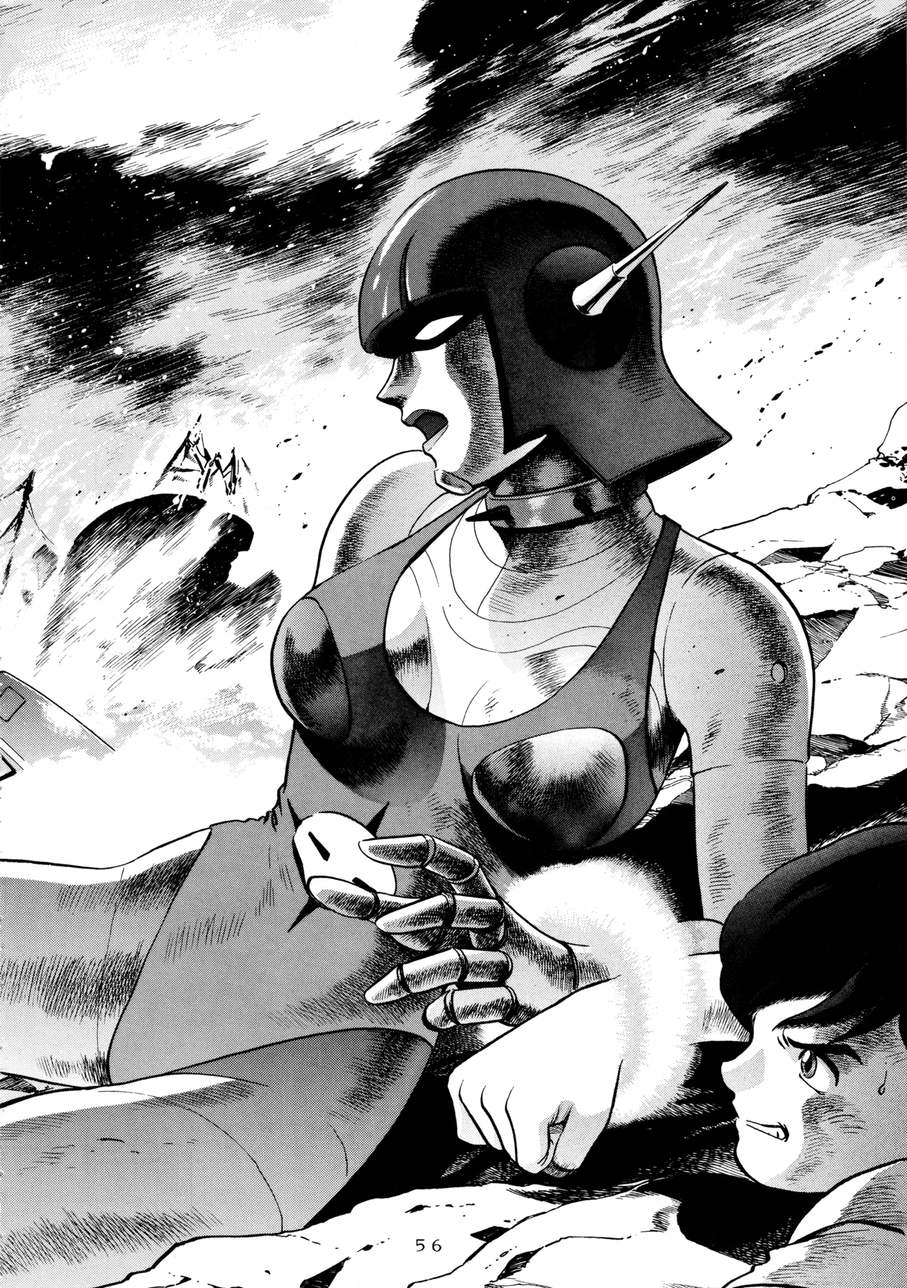 (C52) [Love Circle Young Punch (Hidemaru, Drill Murata)] Melon Oute (GaoGaiGar, Eko Eko Azarak) image number 55